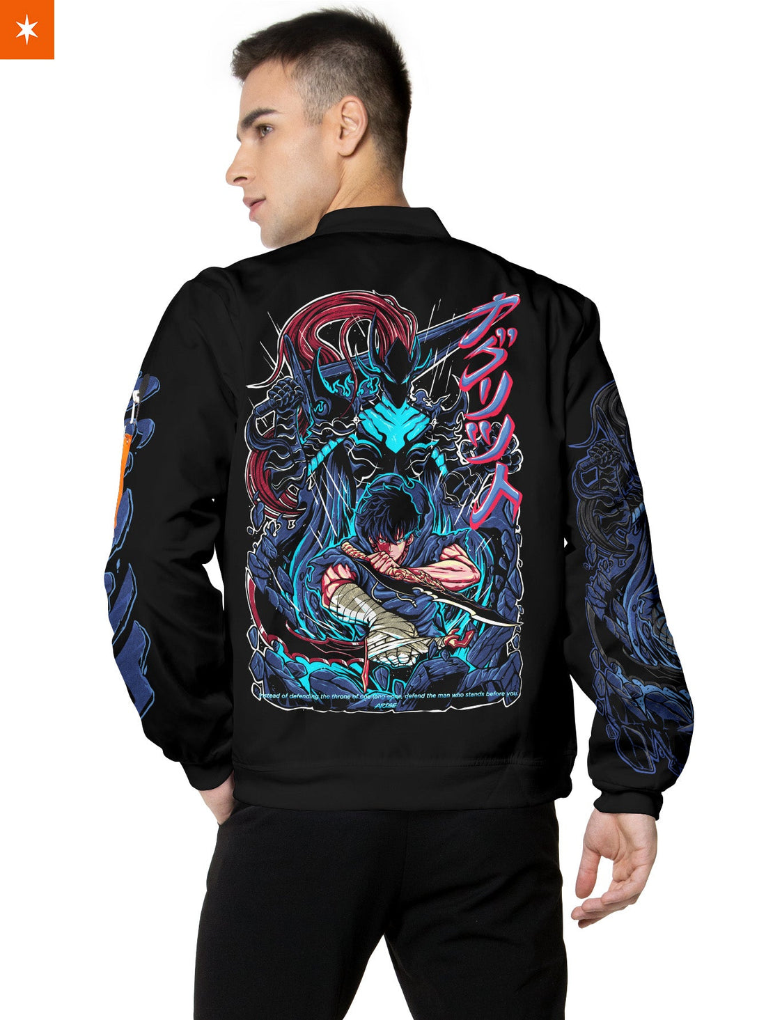 Shadow Monarch Knight Bomber Jacket