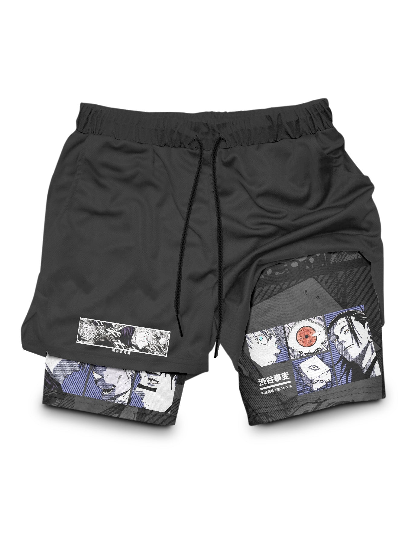 JJK Shibuya Performance Shorts