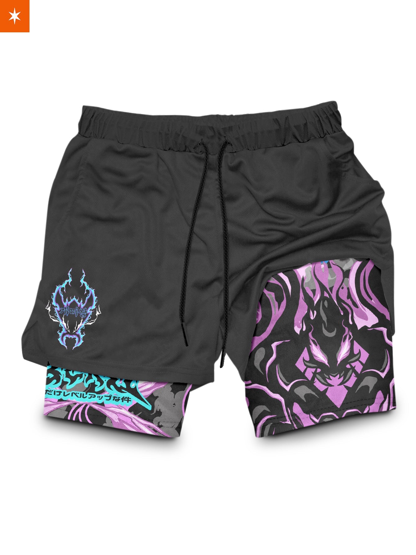 SL Beru V2 Performance Shorts