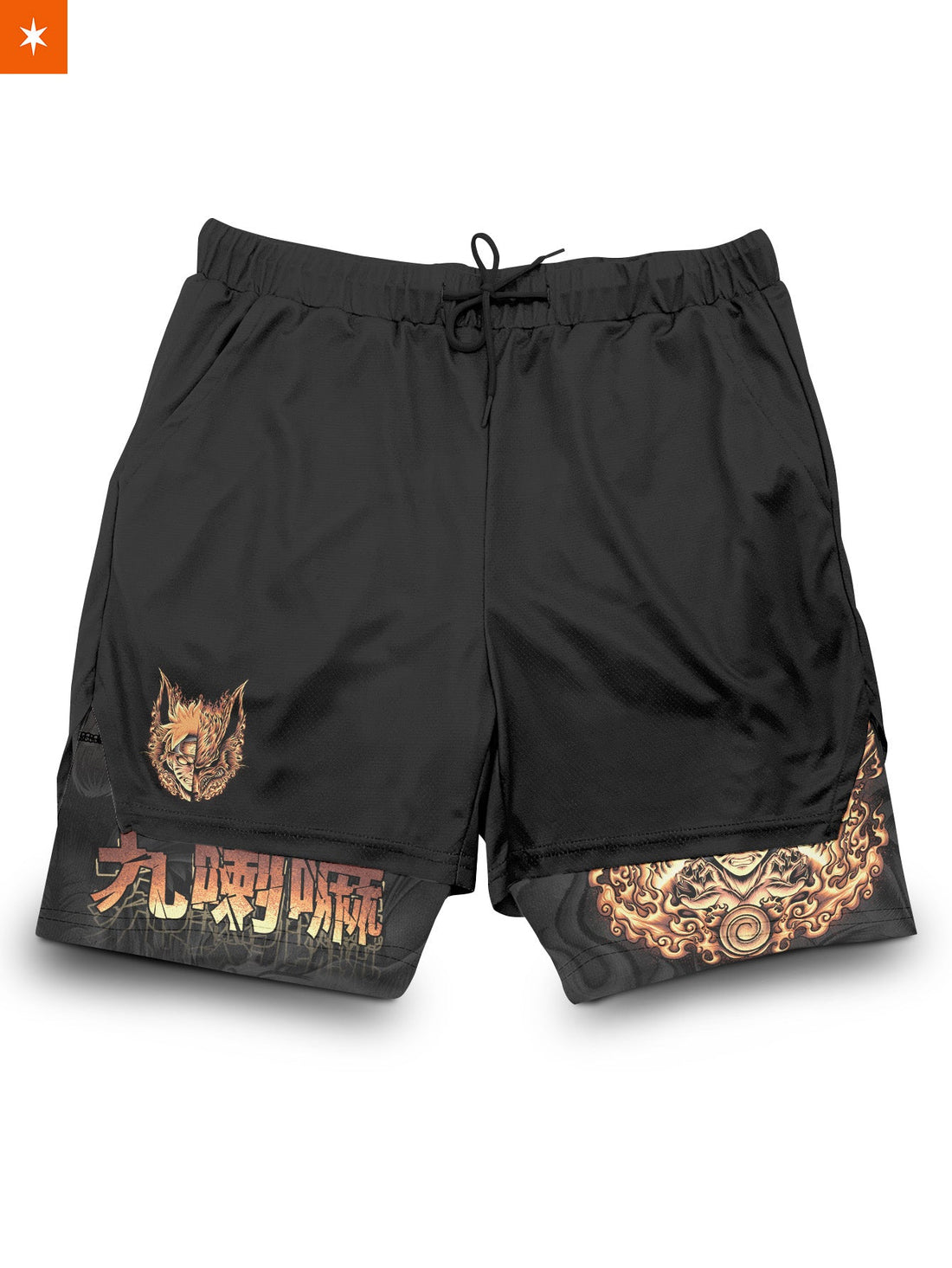 Sealed Fox Performance Shorts