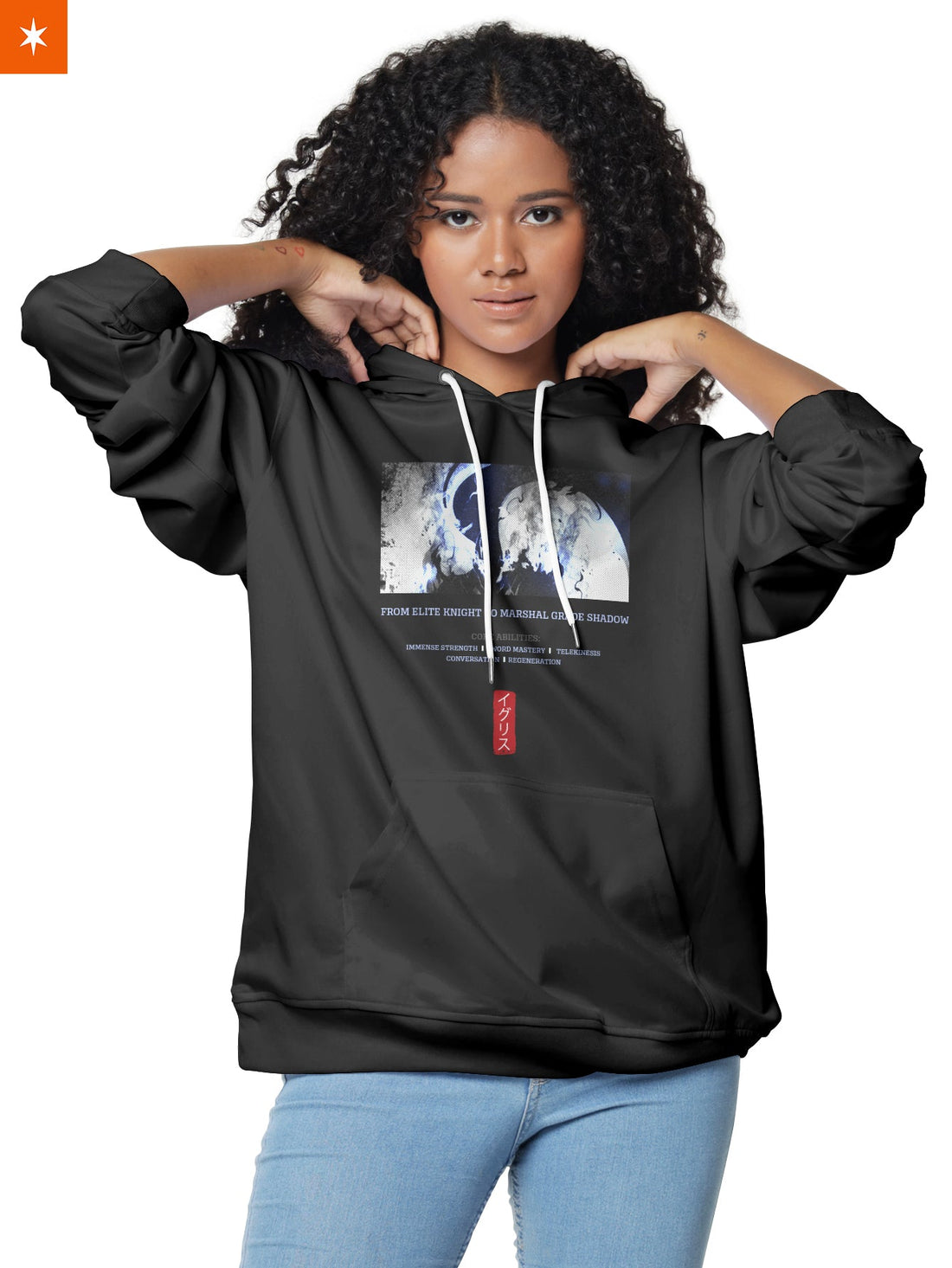 Marshal Grade Shadow Unisex Pullover Hoodie