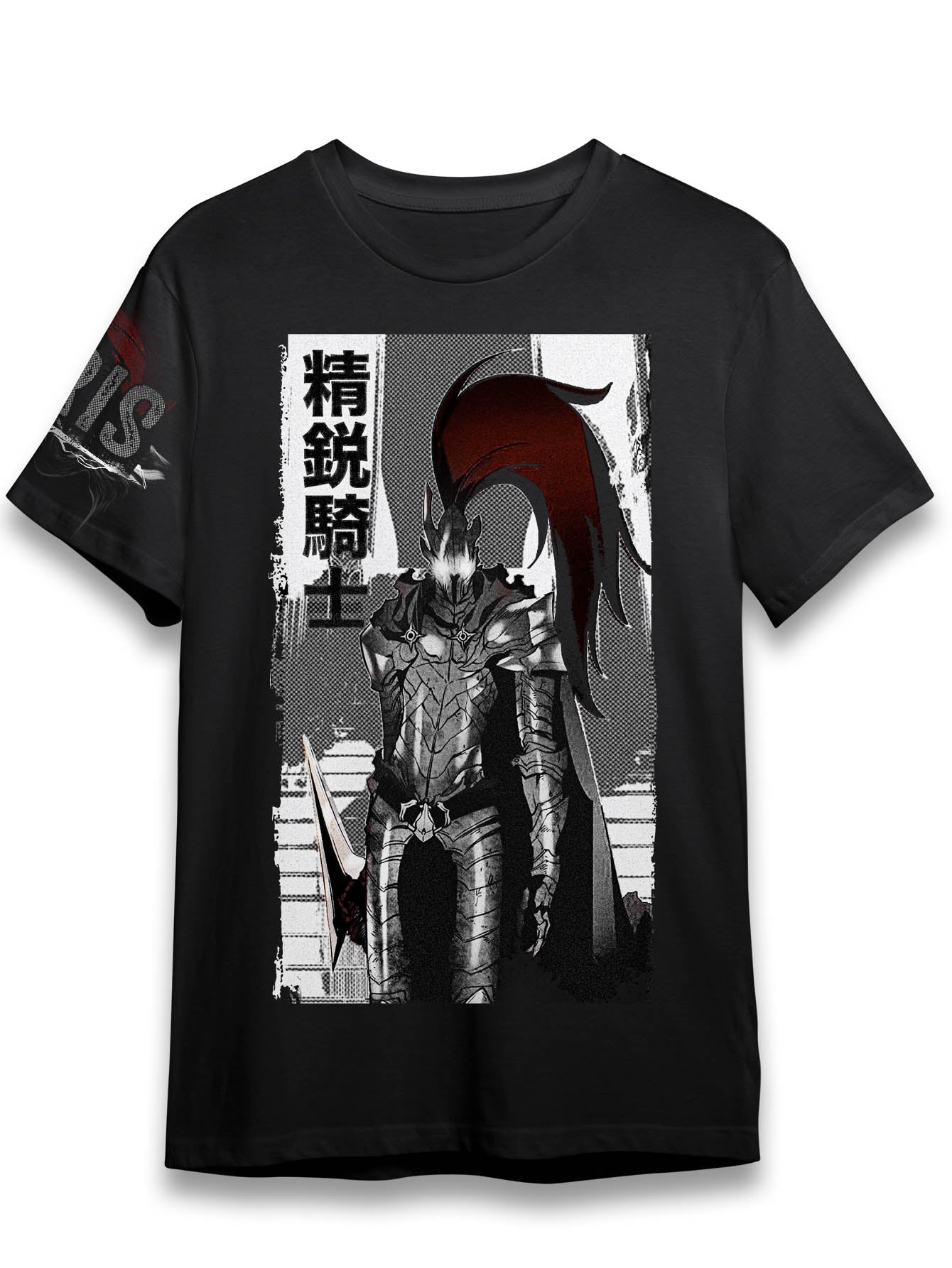 Red Knight Unisex T-Shirt