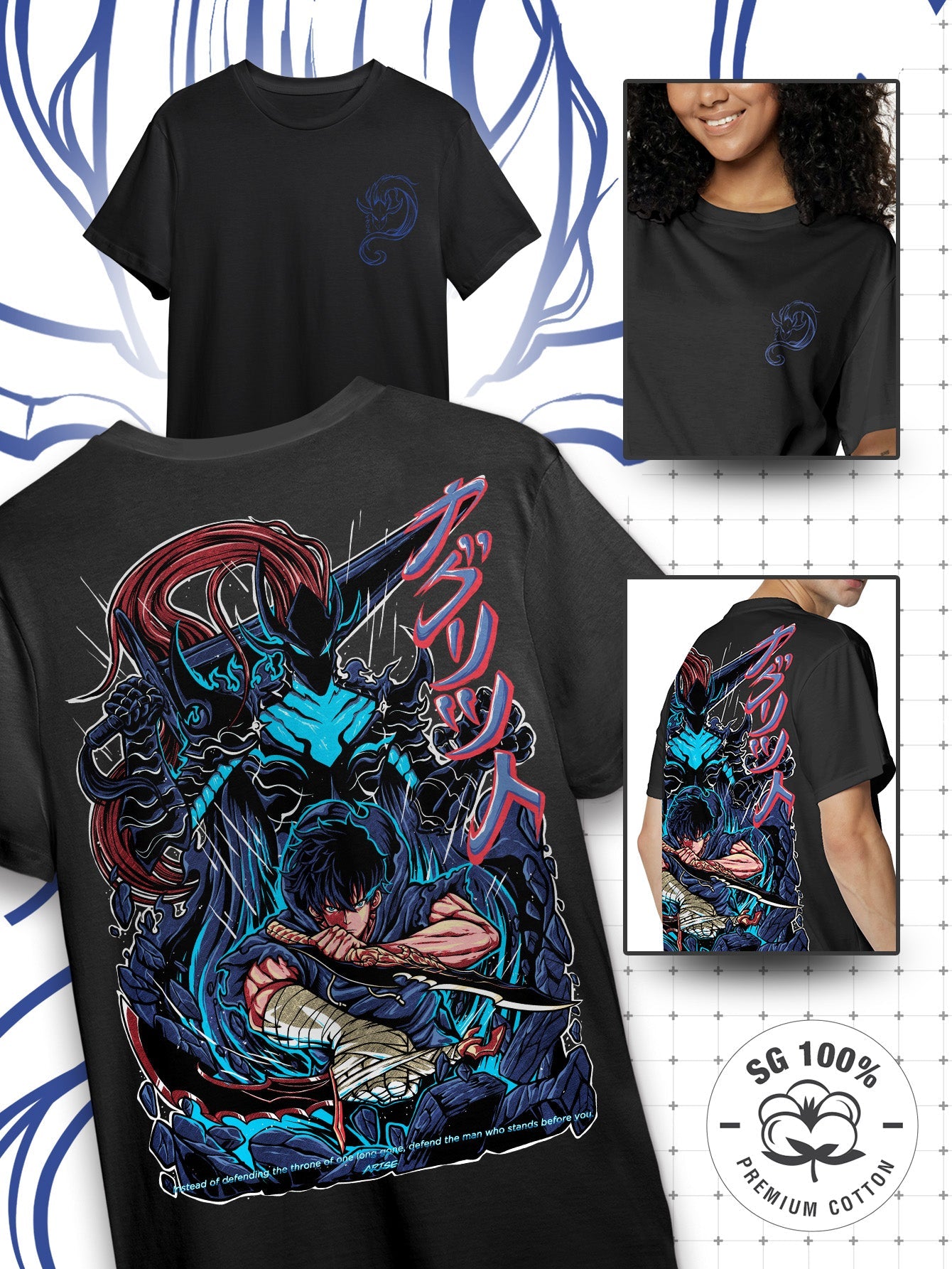 Shadow Monarch Knight Unisex T-Shirt