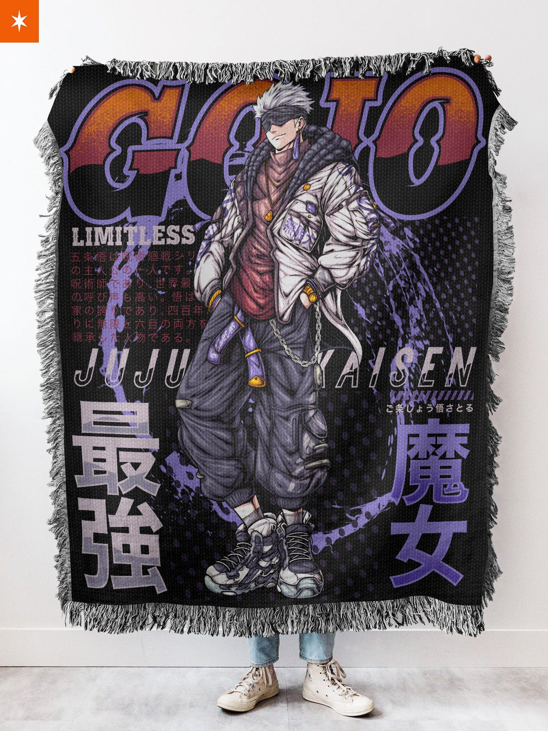 Gojo Hype Woven Tapestry