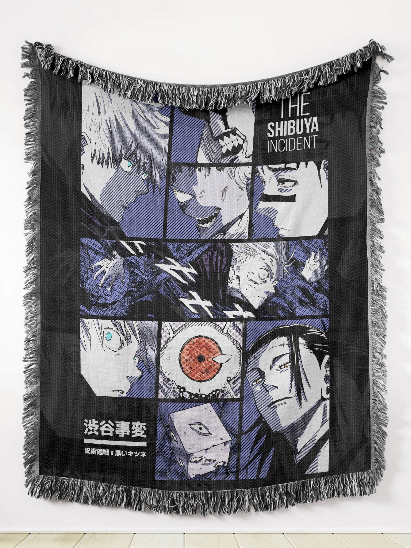 JJK Shibuya Woven Tapestry