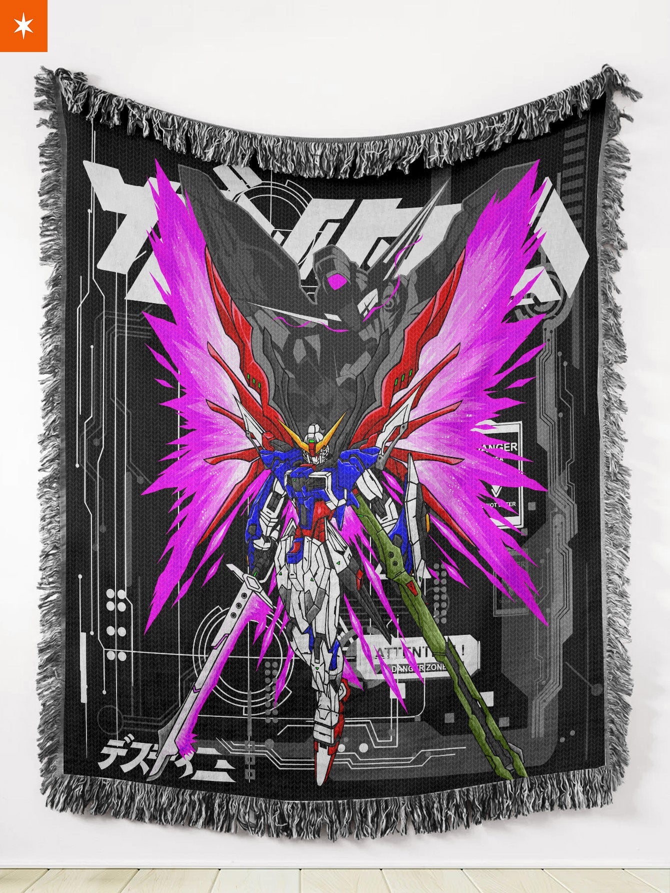 MSG Destiny Woven Tapestry