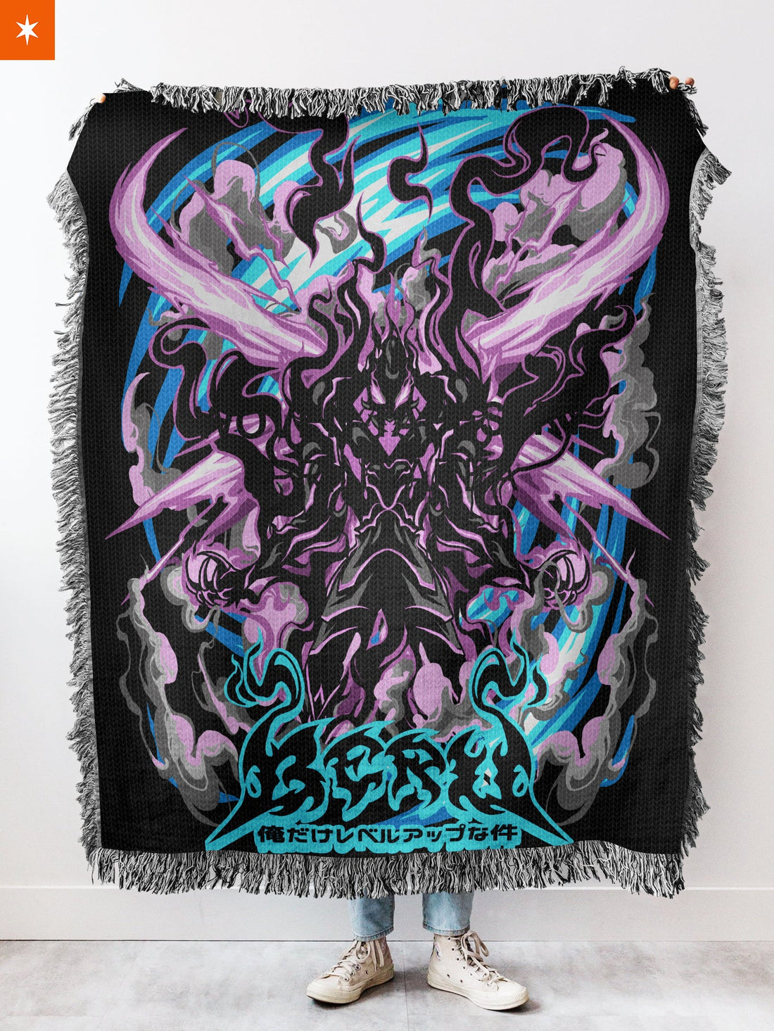 SL Beru v2 Woven Tapestry