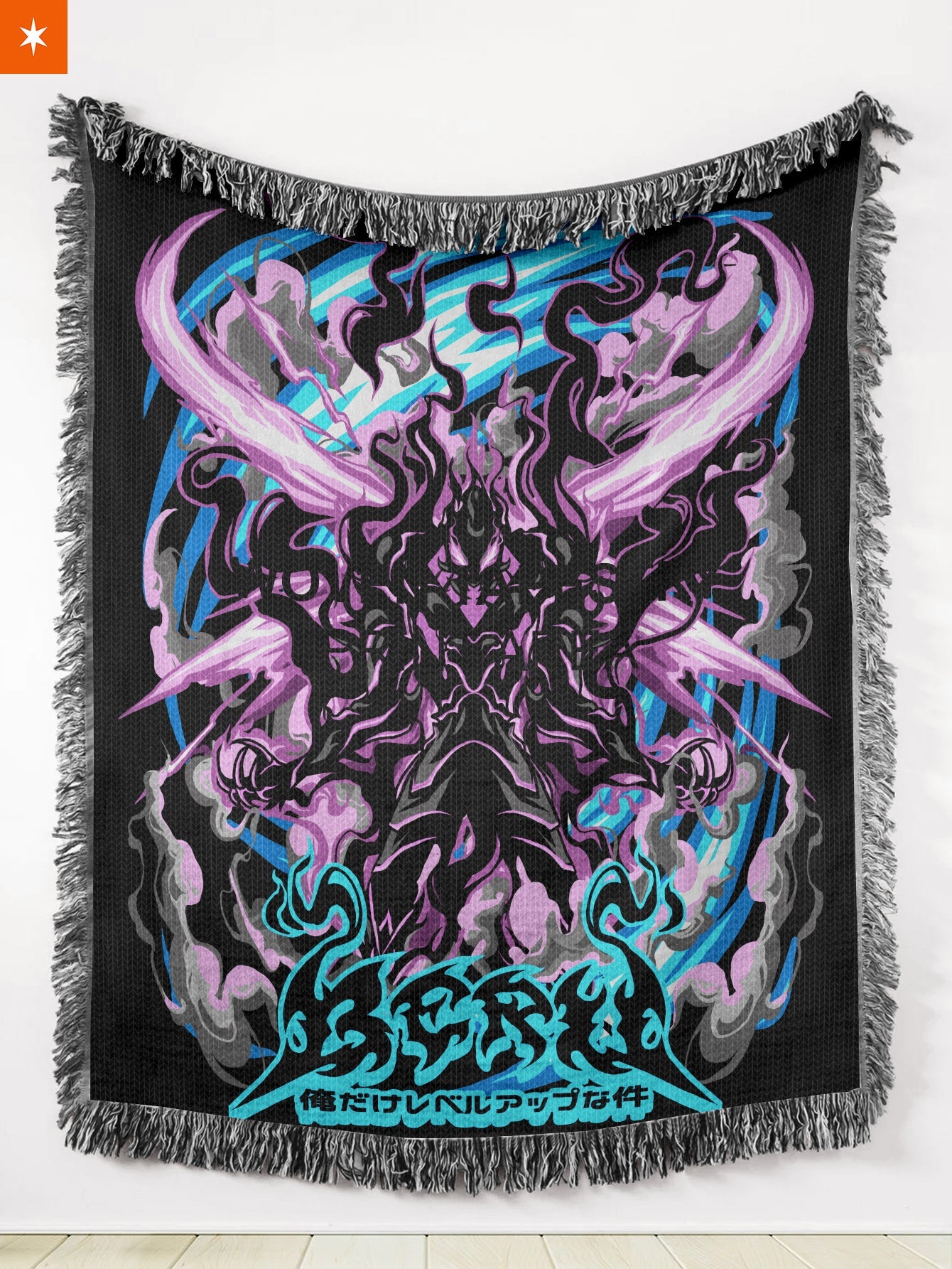 SL Beru v2 Woven Tapestry