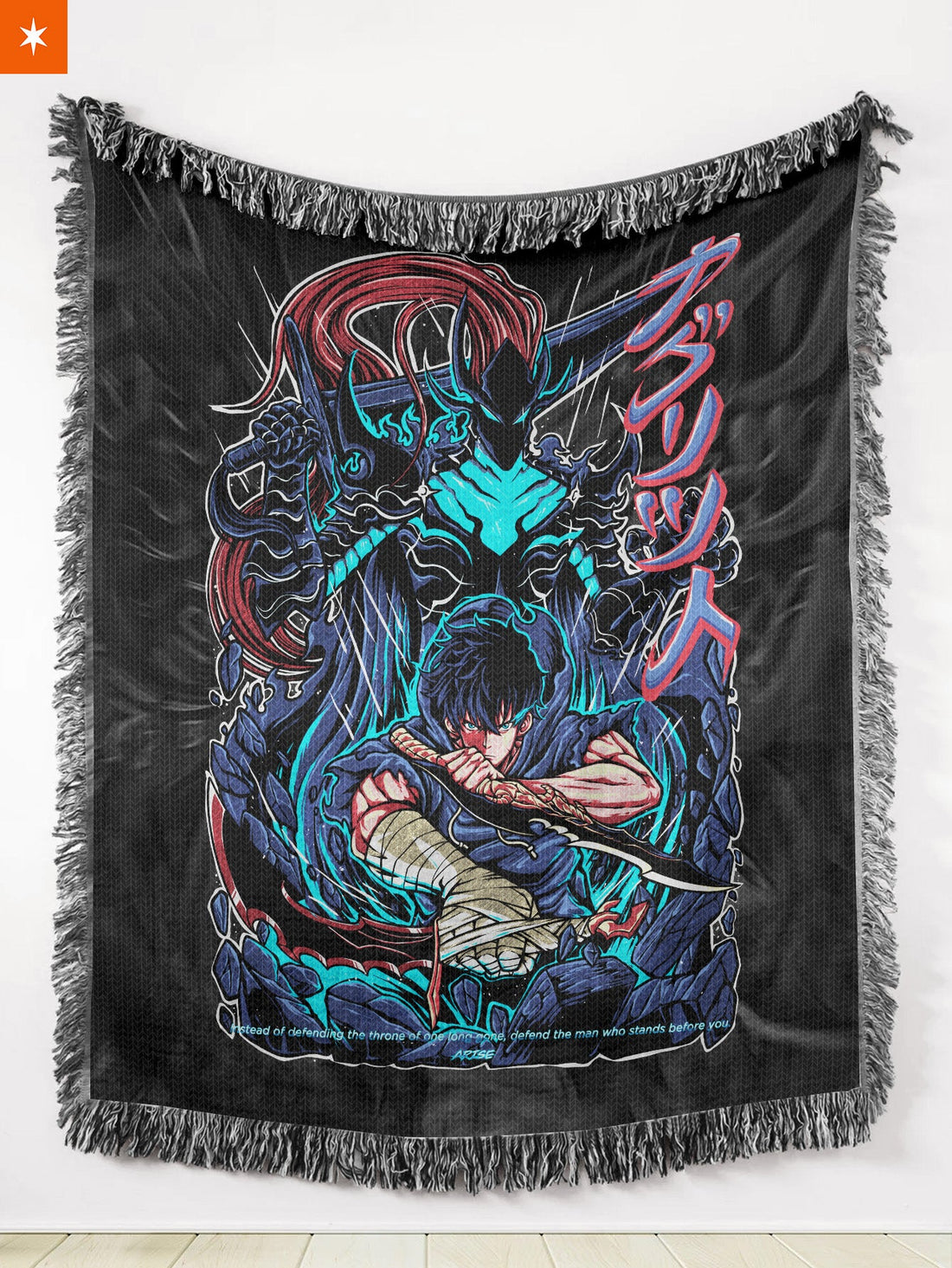 Shadow Monarch Knight Woven Tapestry