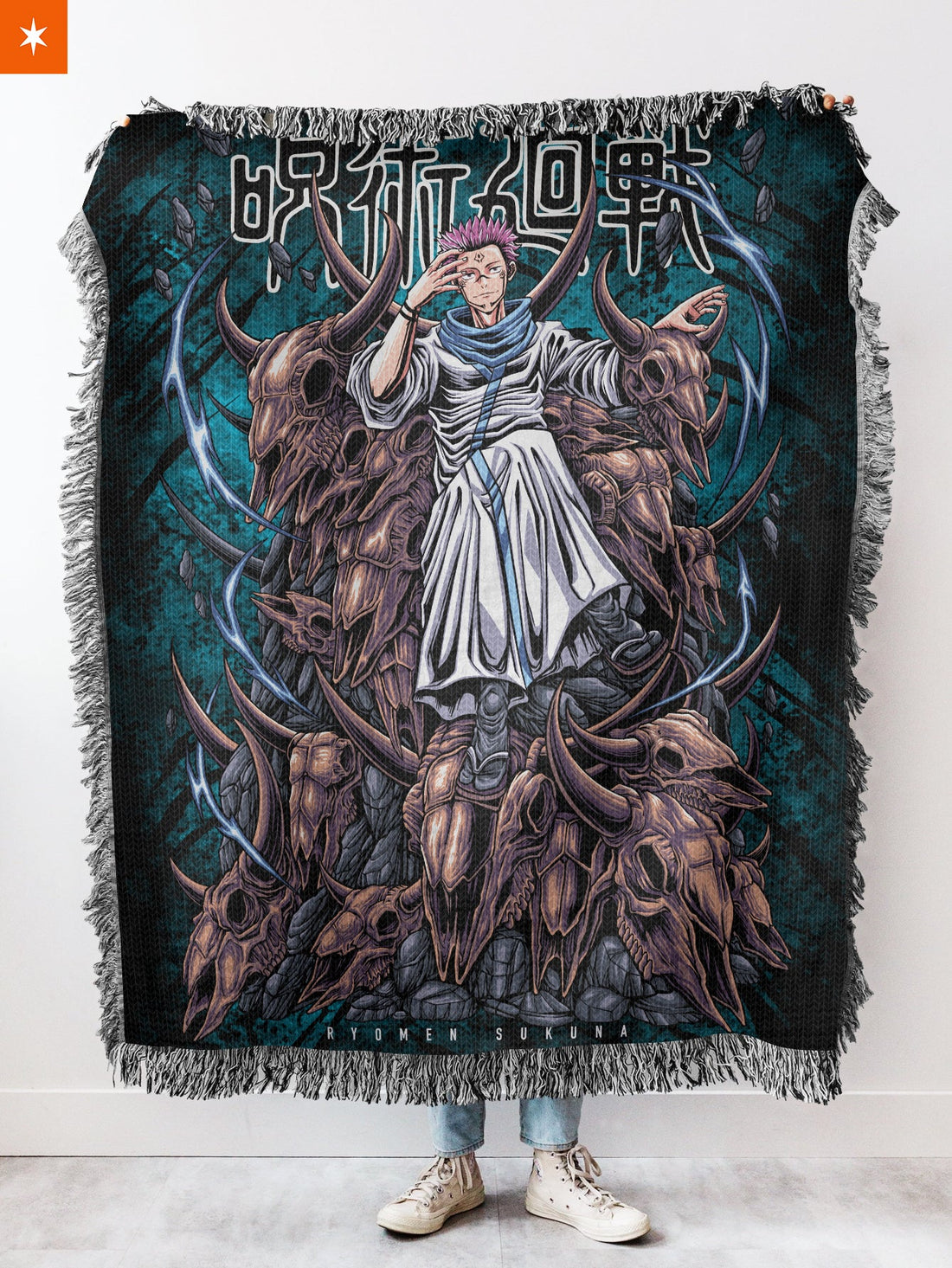 Skull Throne Woven Tapestry