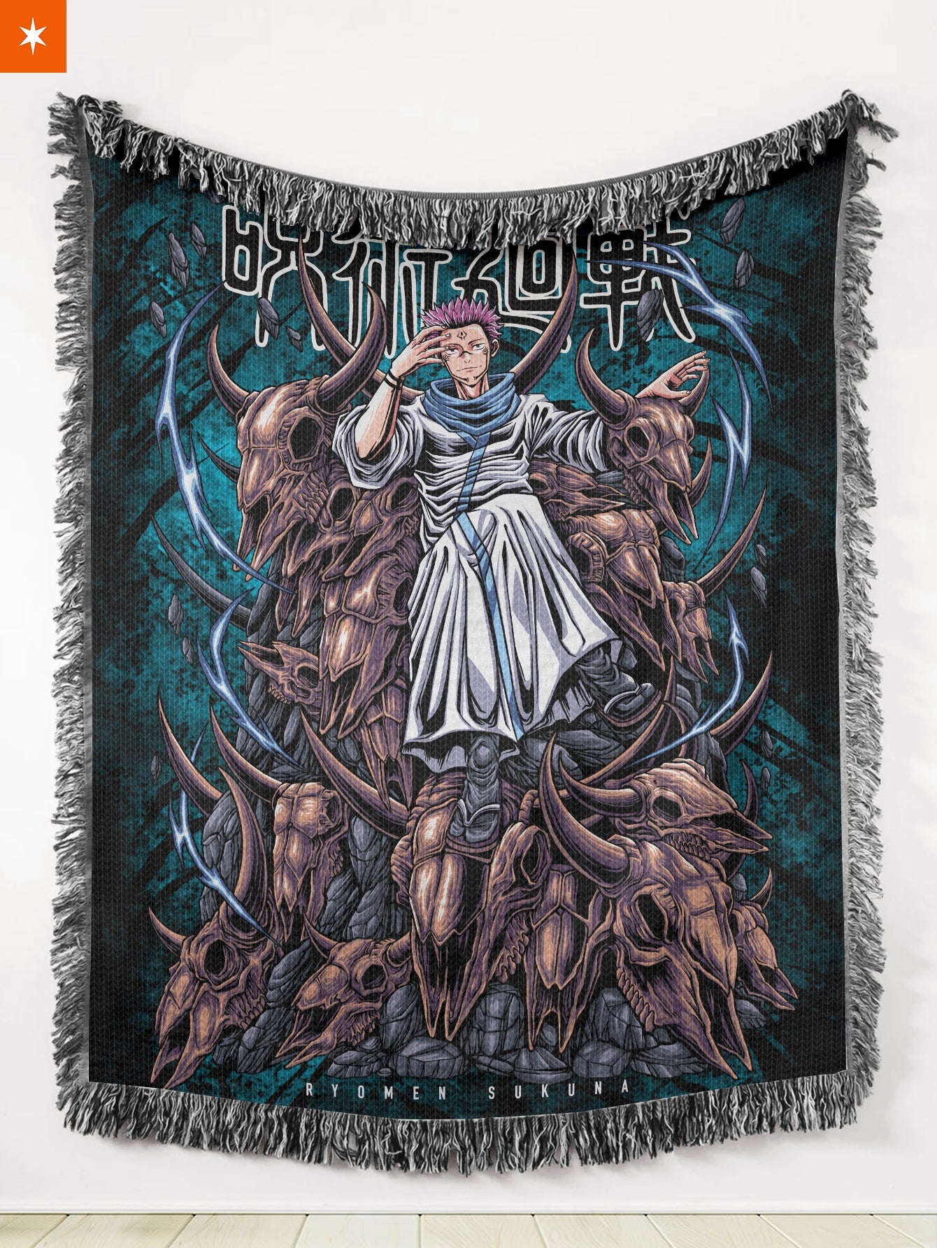 Skull Throne Woven Tapestry