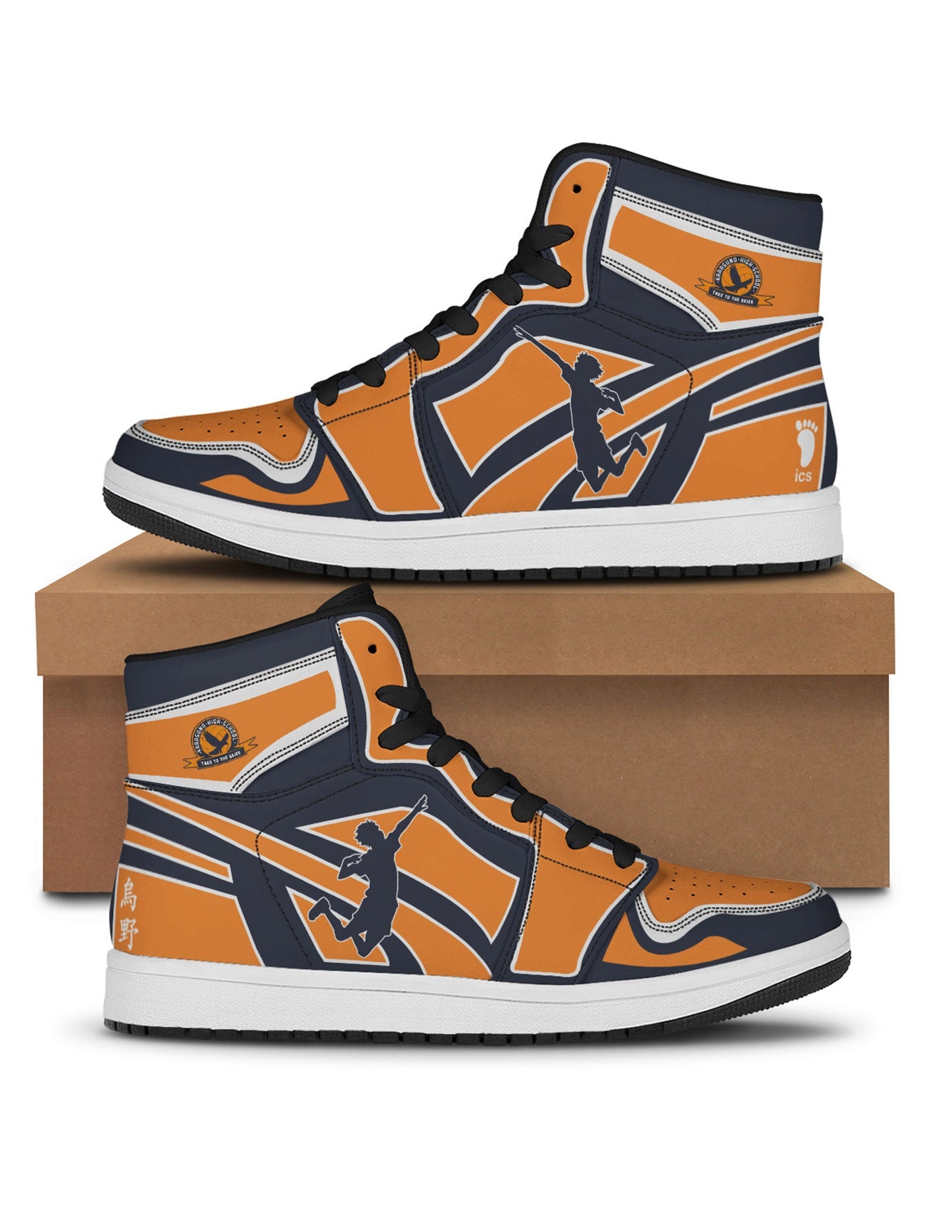 Fandomaniax - Karasuno to the skies JD Sneakers