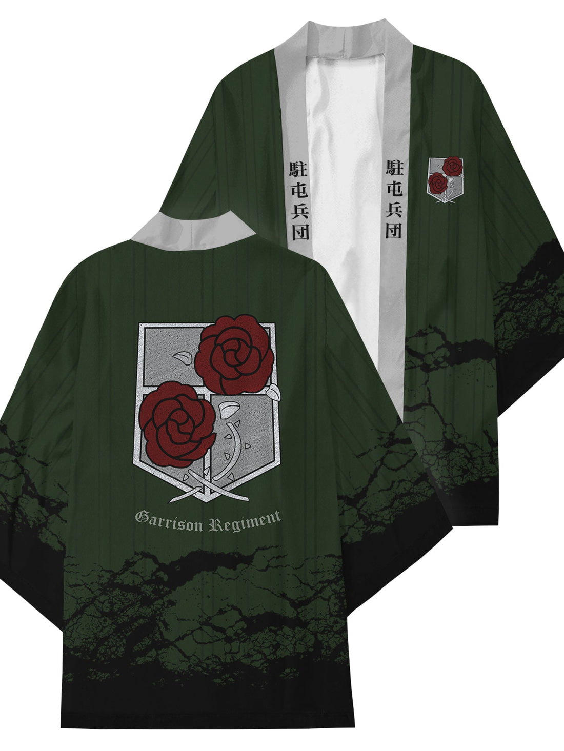 Fandomaniax - AOT Garrison Kimono