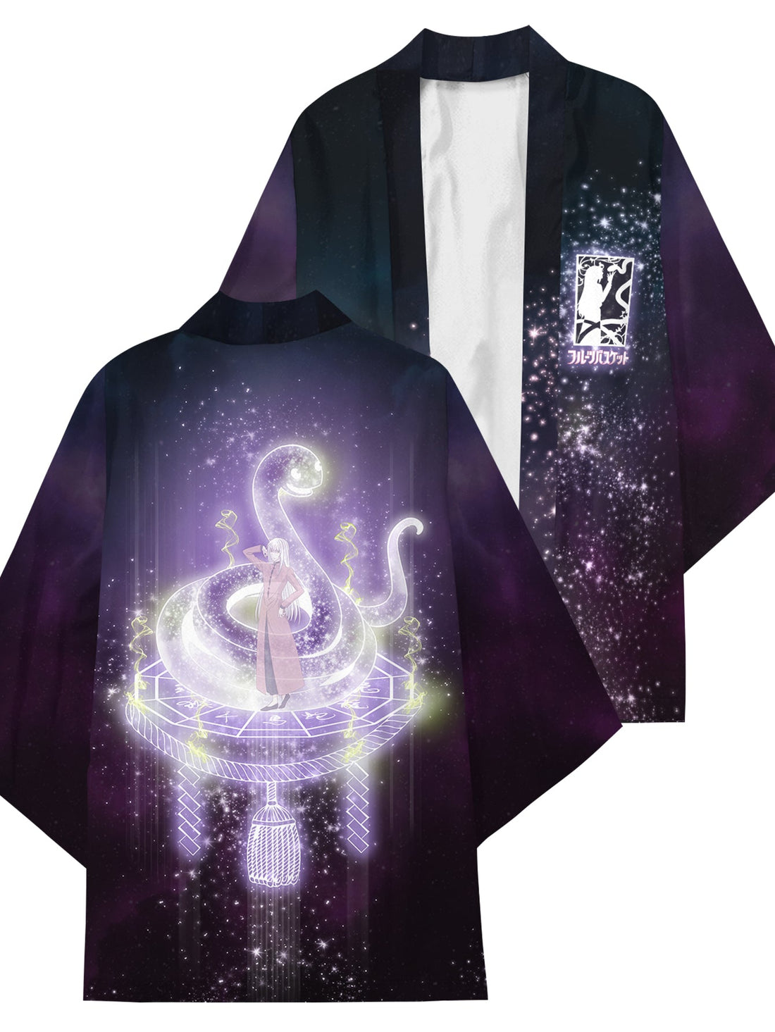 Fandomaniax - Ayame Spirit Kimono