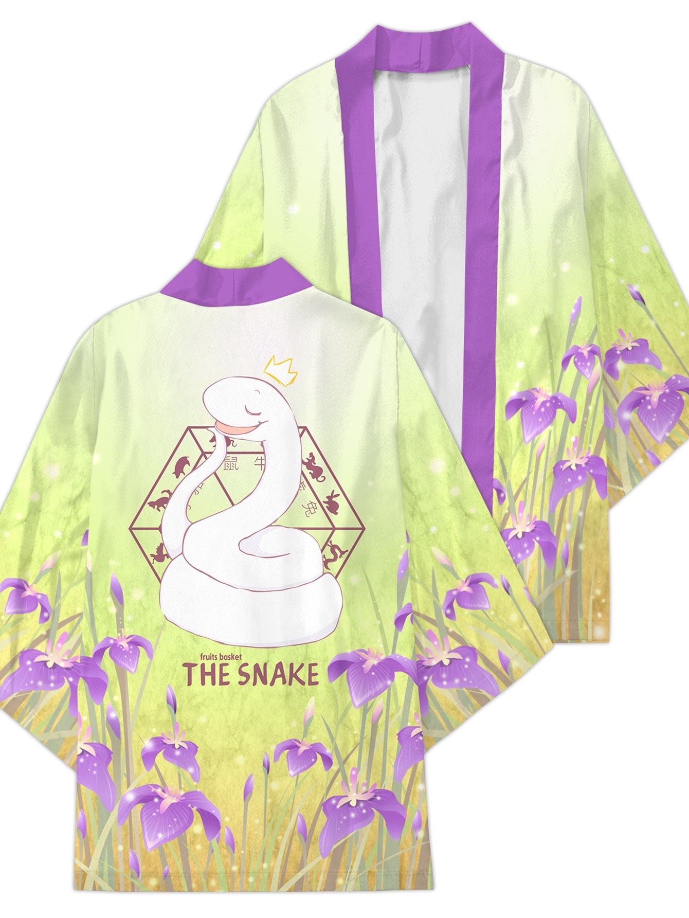 Fandomaniax - Ayame The Snake Kimono