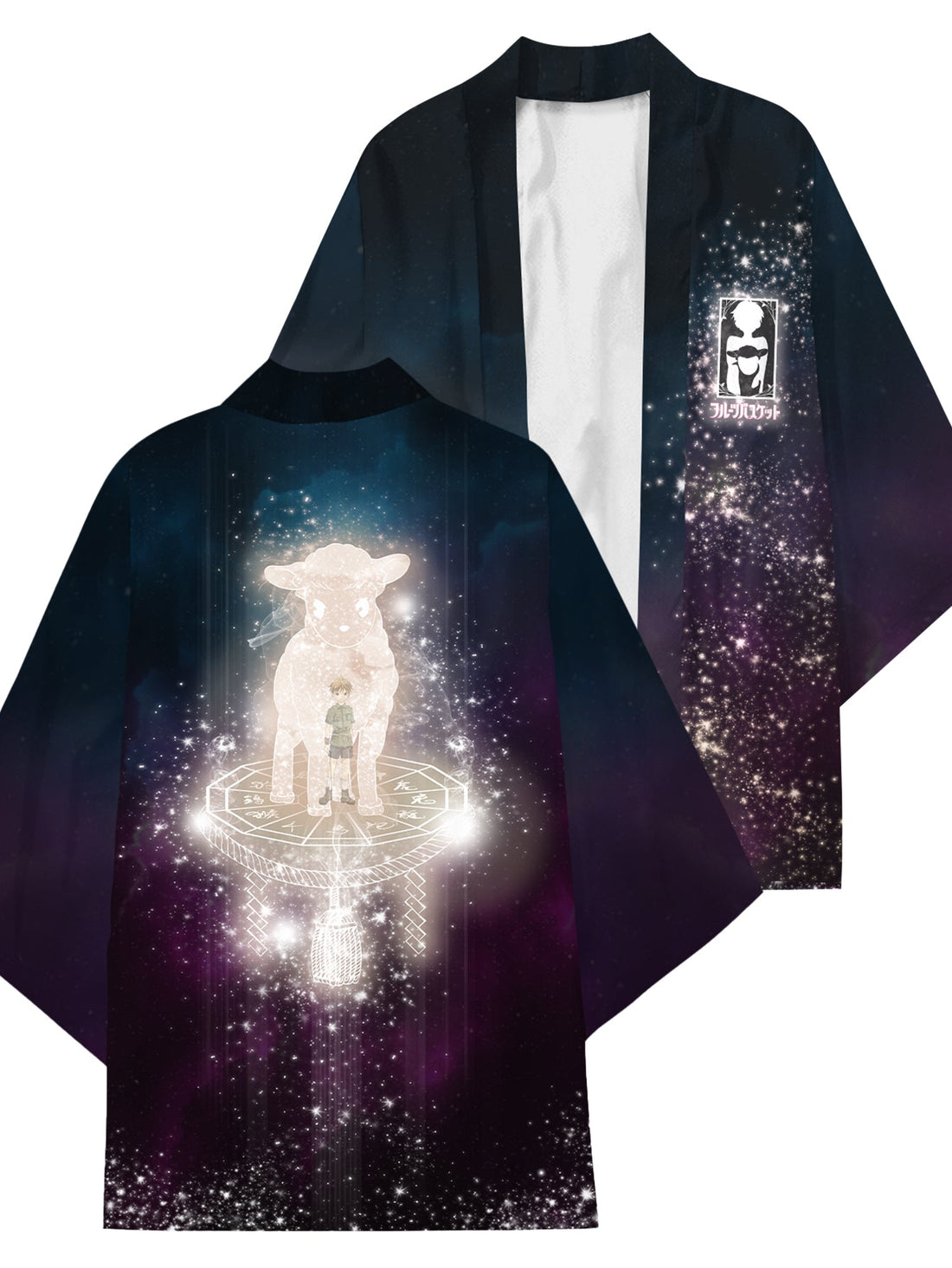 Fandomaniax - Hiro Spirit Kimono