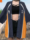 Fandomaniax - Personalized Karasuno High Kimono