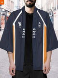 Fandomaniax - Karasuno High Kimono