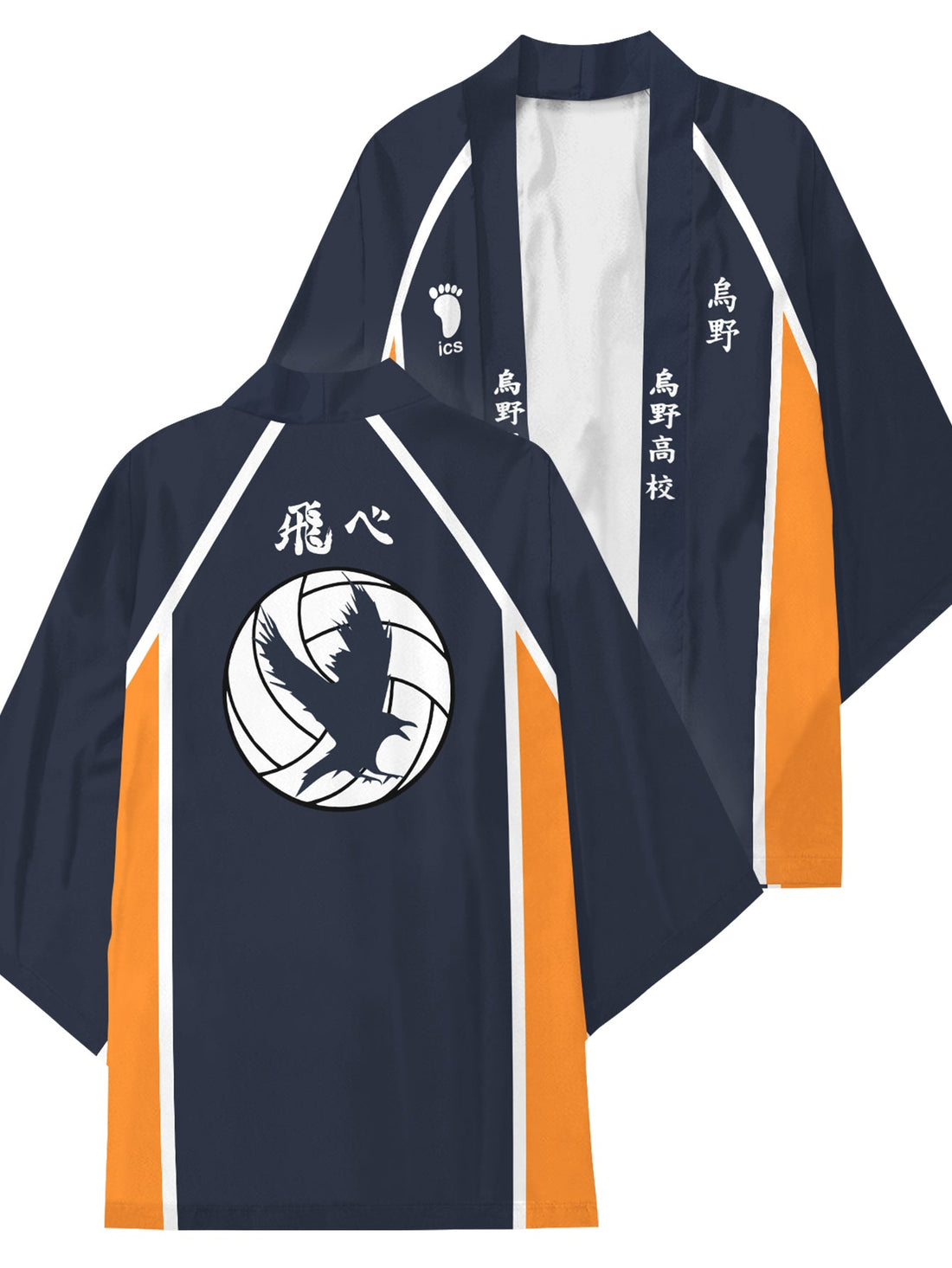 Fandomaniax - Karasuno High Kimono