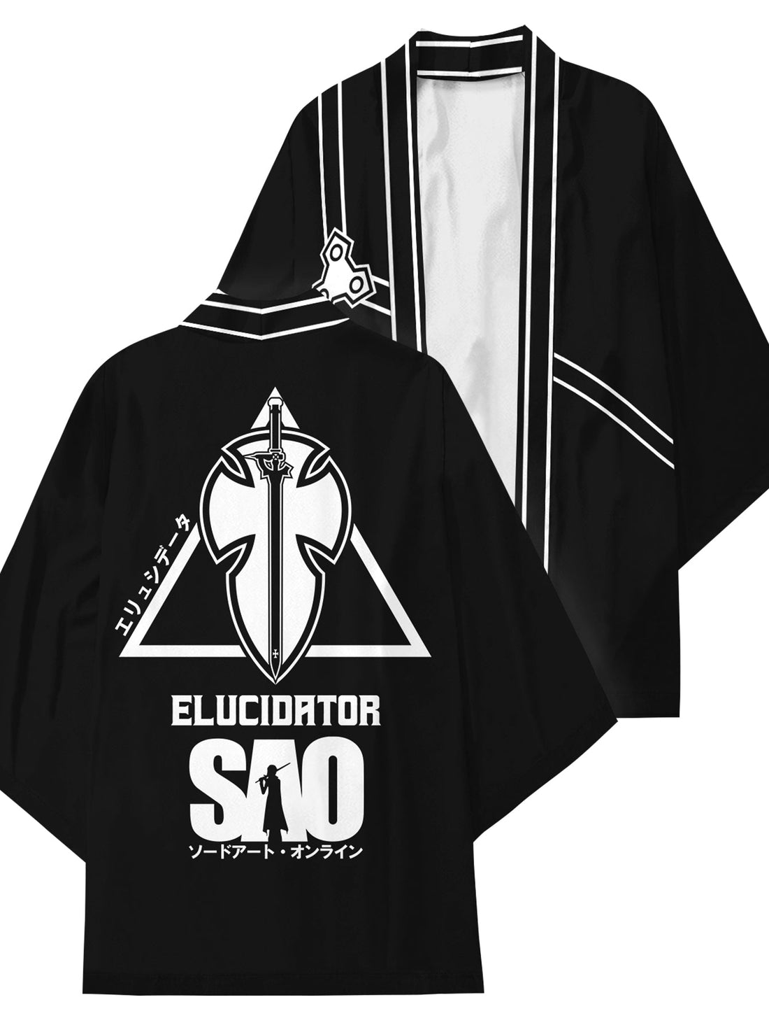 Fandomaniax - Kirito Elucidator Kimono