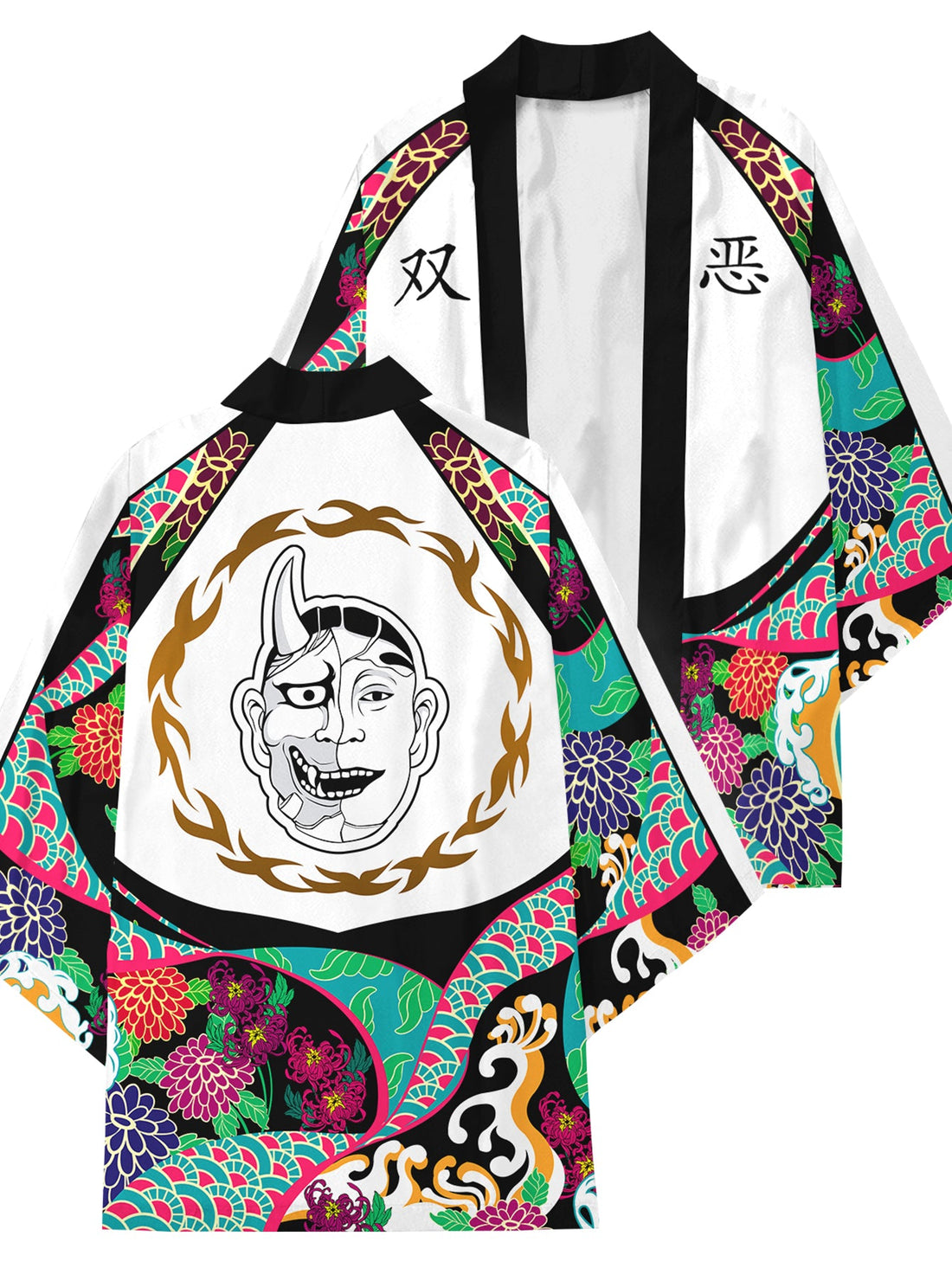 Fandomaniax - Nahoya Kawata Kimono