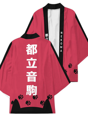 Fandomaniax - Nekoma High Cats Kimono