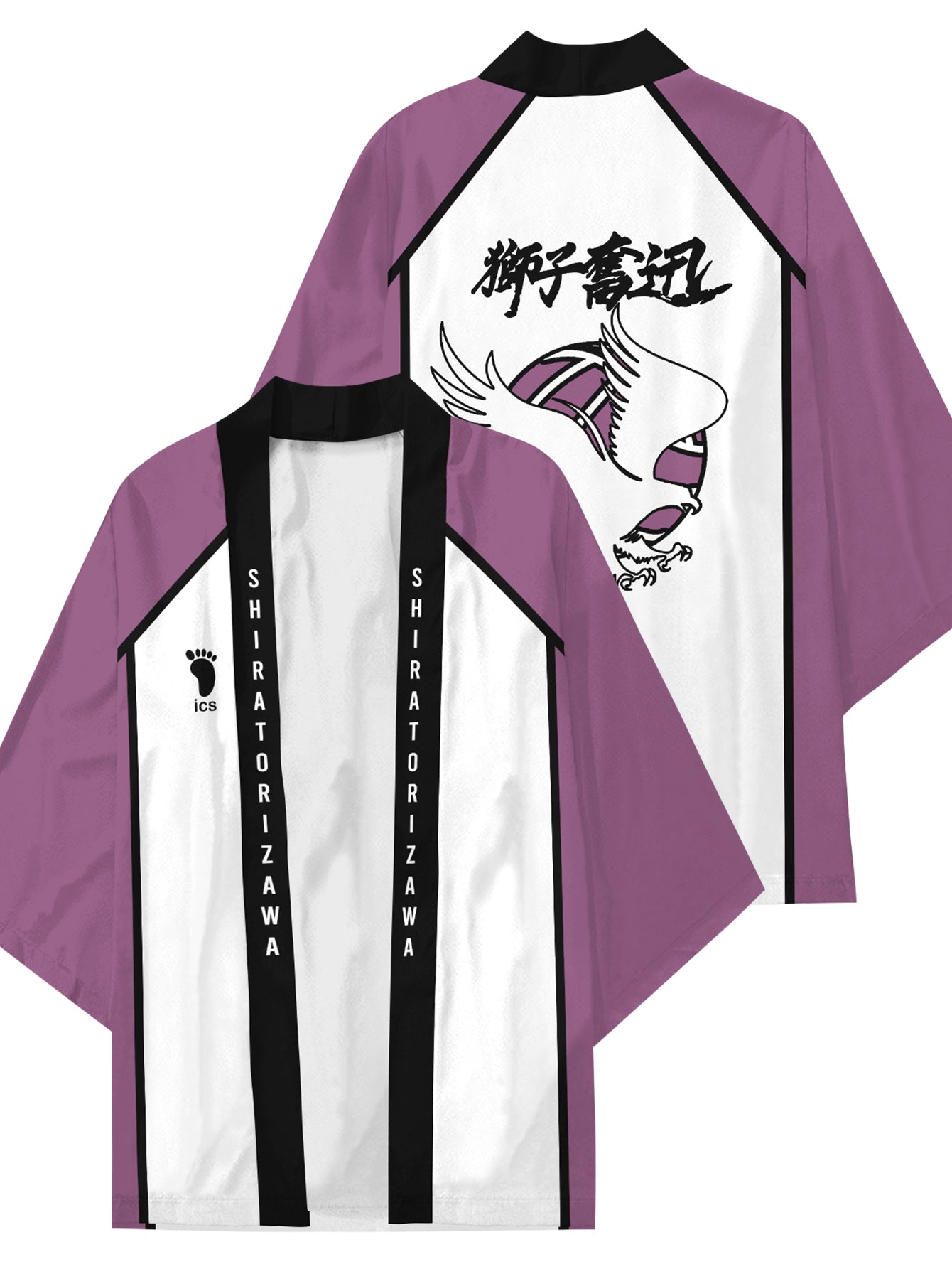 Fandomaniax - Shiratorizawa High Kimono