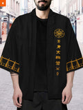 Fandomaniax - Straw Hat Grand Fleet Kimono