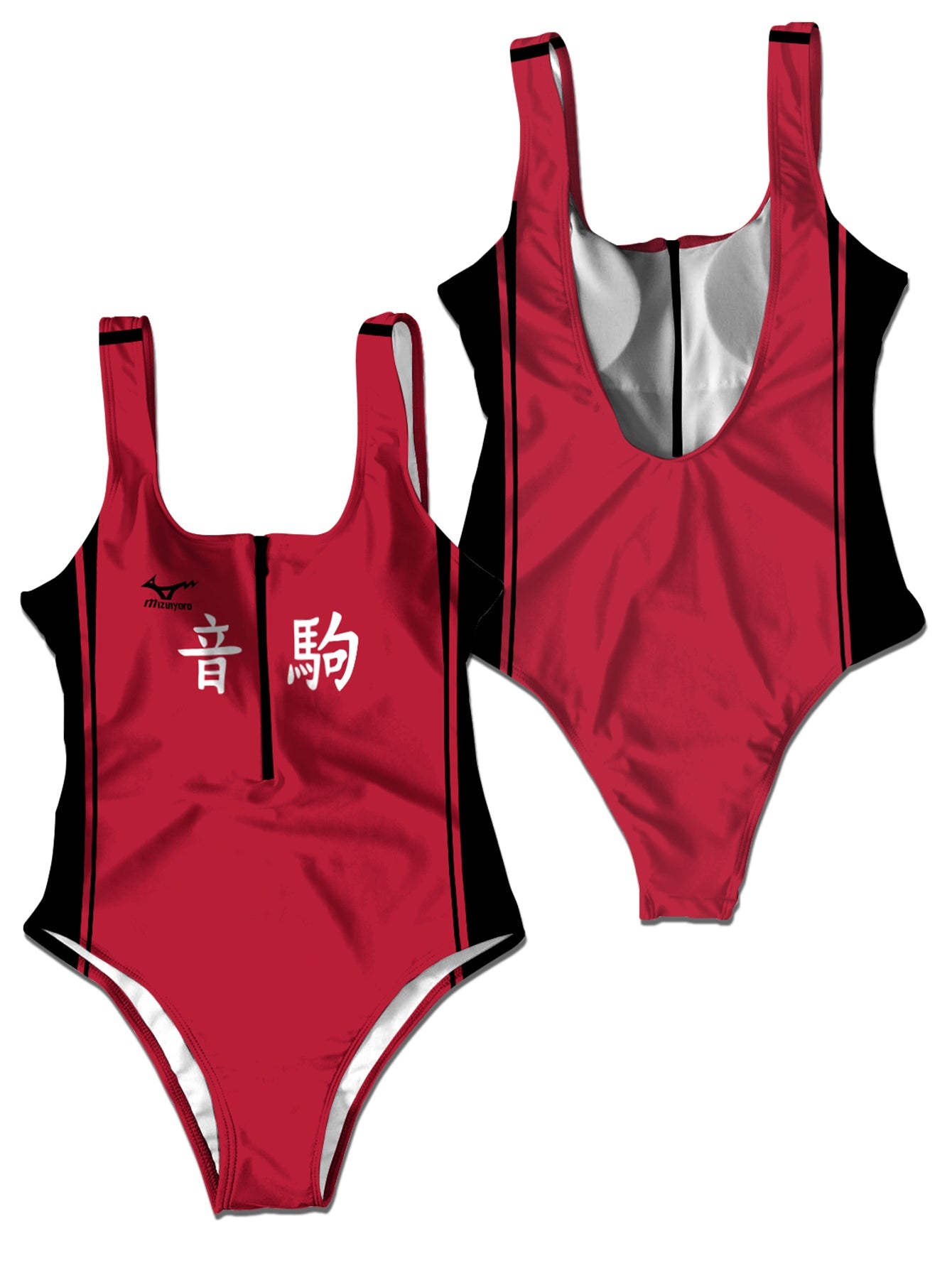 Fandomaniax - Team Nekoma One Piece Swimsuit