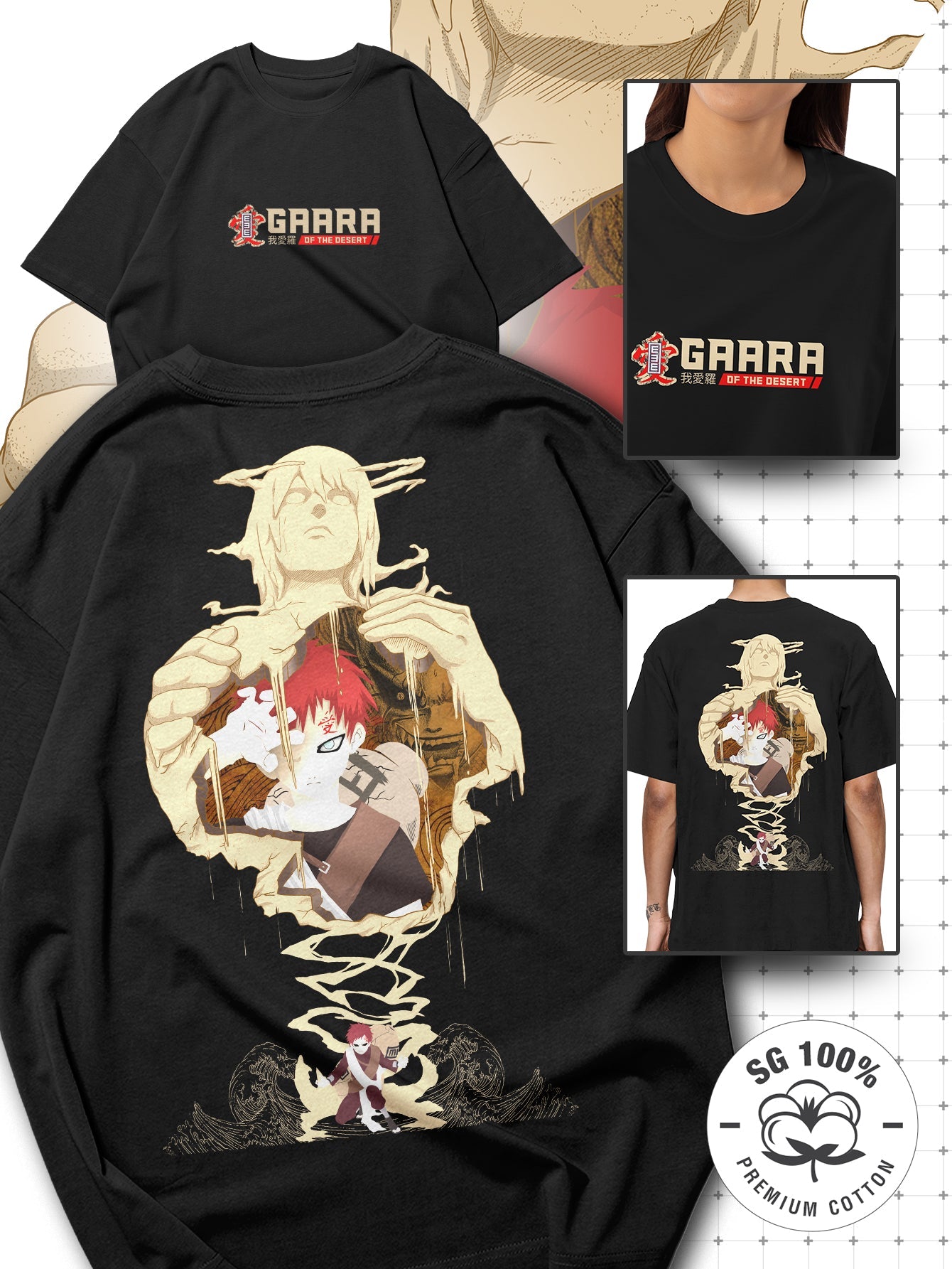 Gaara Spirit Urban Fashion Oversize T-Shirt