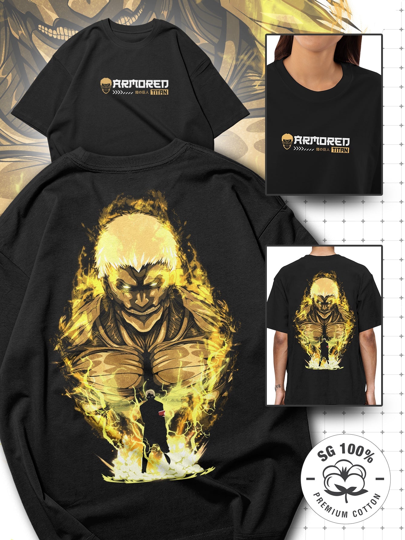 Armored Titan Urban Fashion Oversize T-Shirt