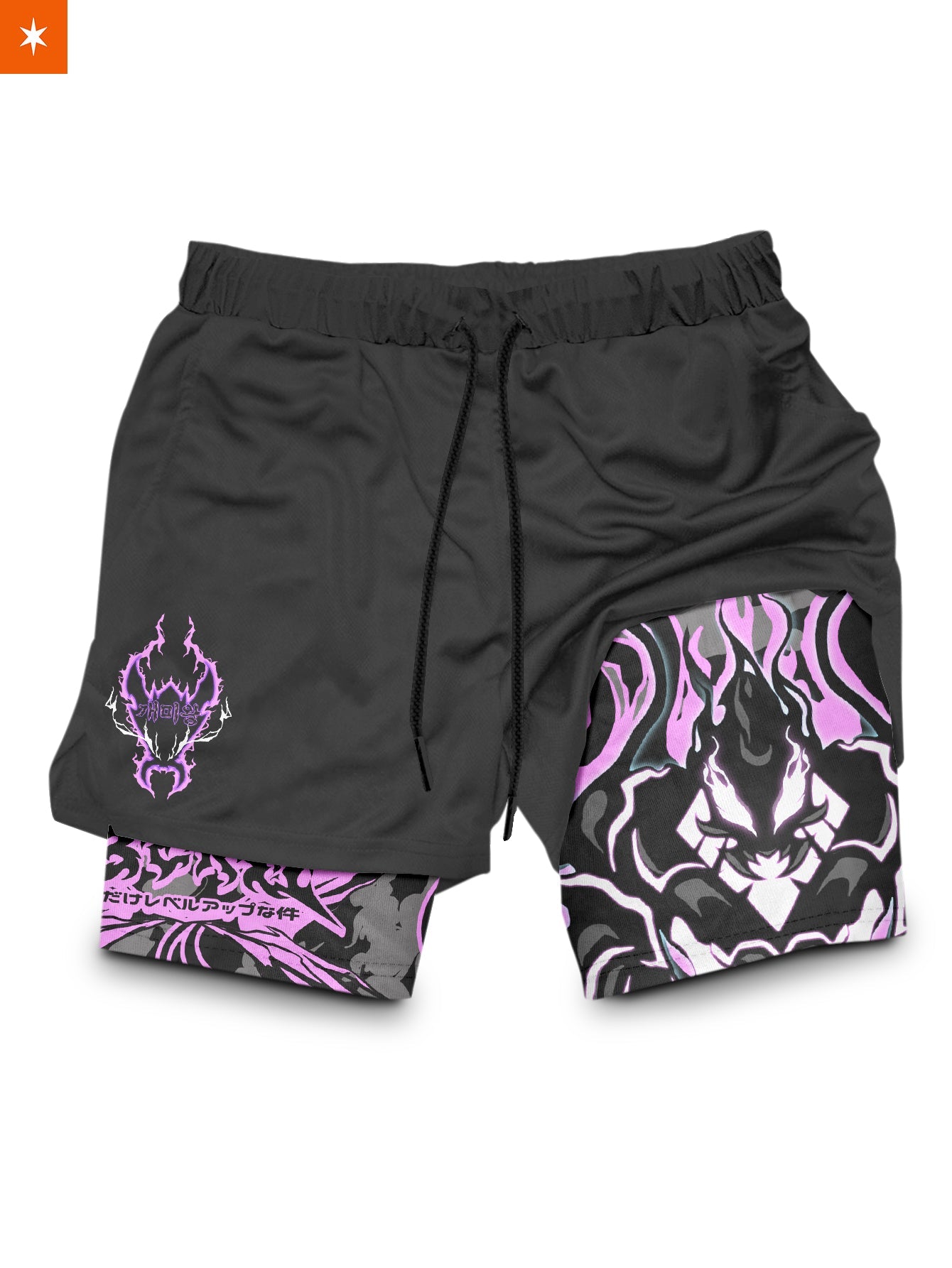 SL Beru Performance Shorts