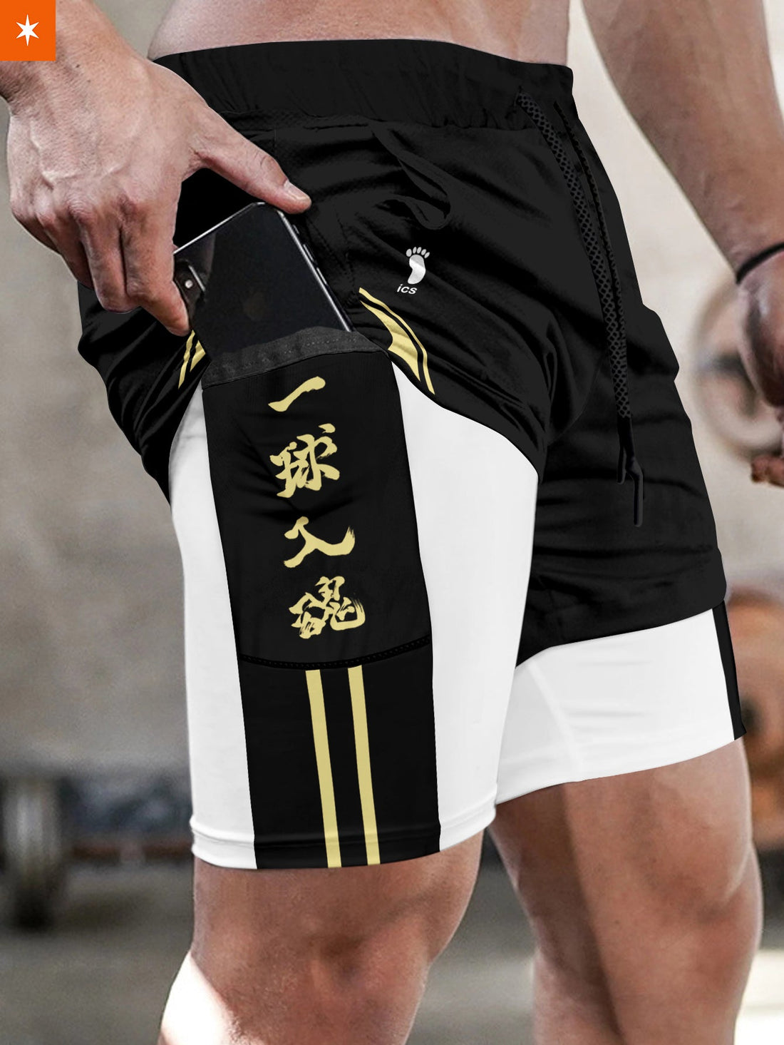 Team Fukurodani Performance Shorts