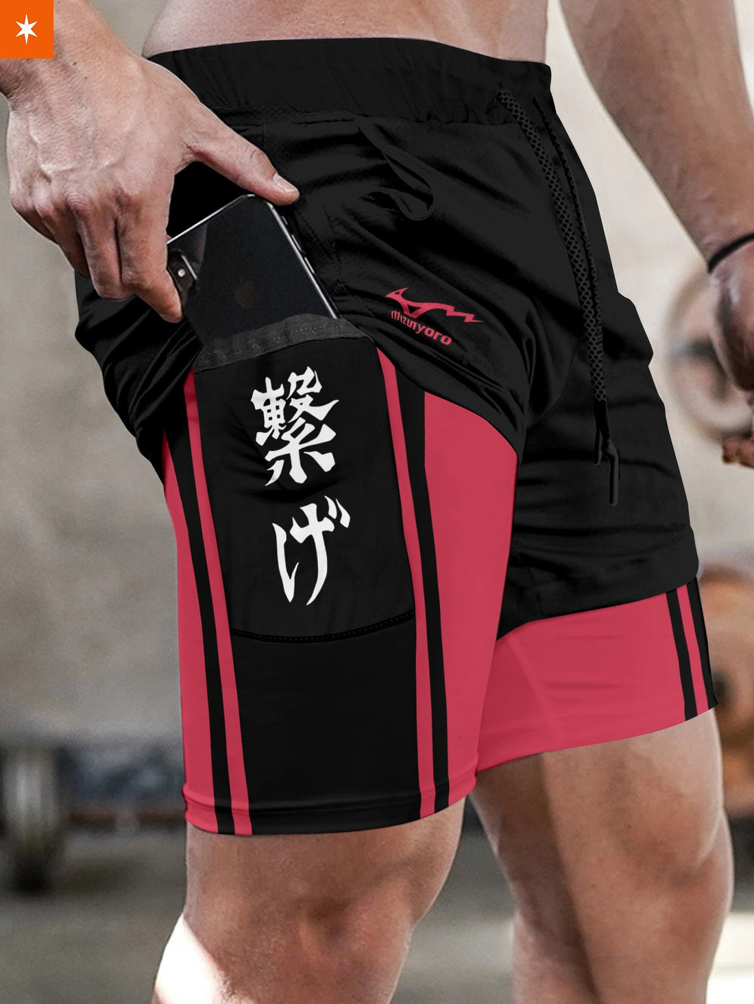 Team Nekoma Performance Shorts