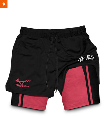 Team Nekoma Performance Shorts