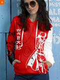 Fandomaniax - [Buy 1 Get 1 SALE] Namikaze SS Unisex Pullover Hoodie