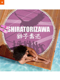 Fandomaniax - Shiratorizawa Season Round Beach Towel