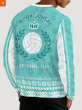 Fandomaniax - Aoba Johsai Jersey Christmas Unisex Wool Sweater