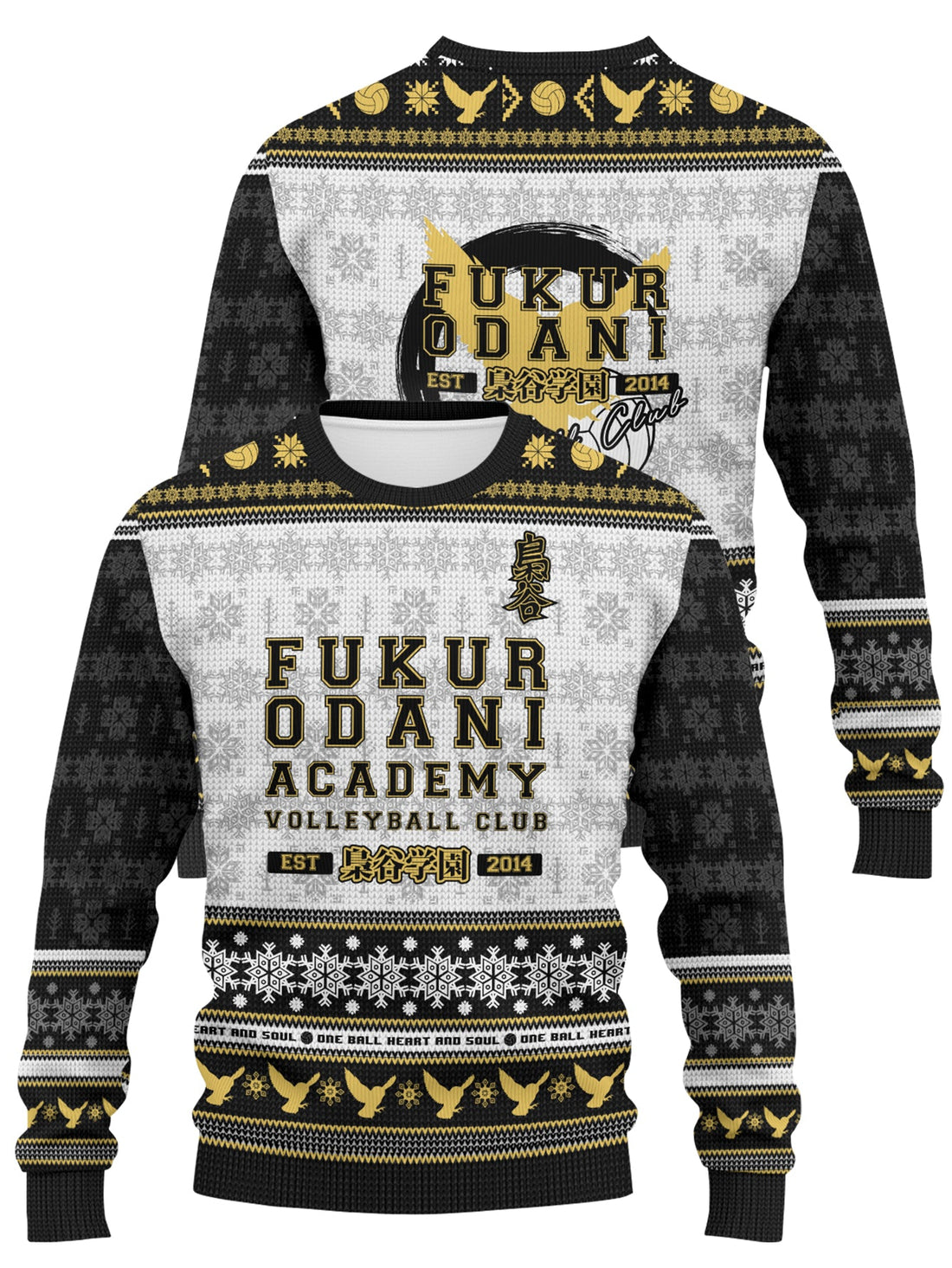 Fandomaniax - Fukurodani Jersey Christmas Unisex Wool Sweater