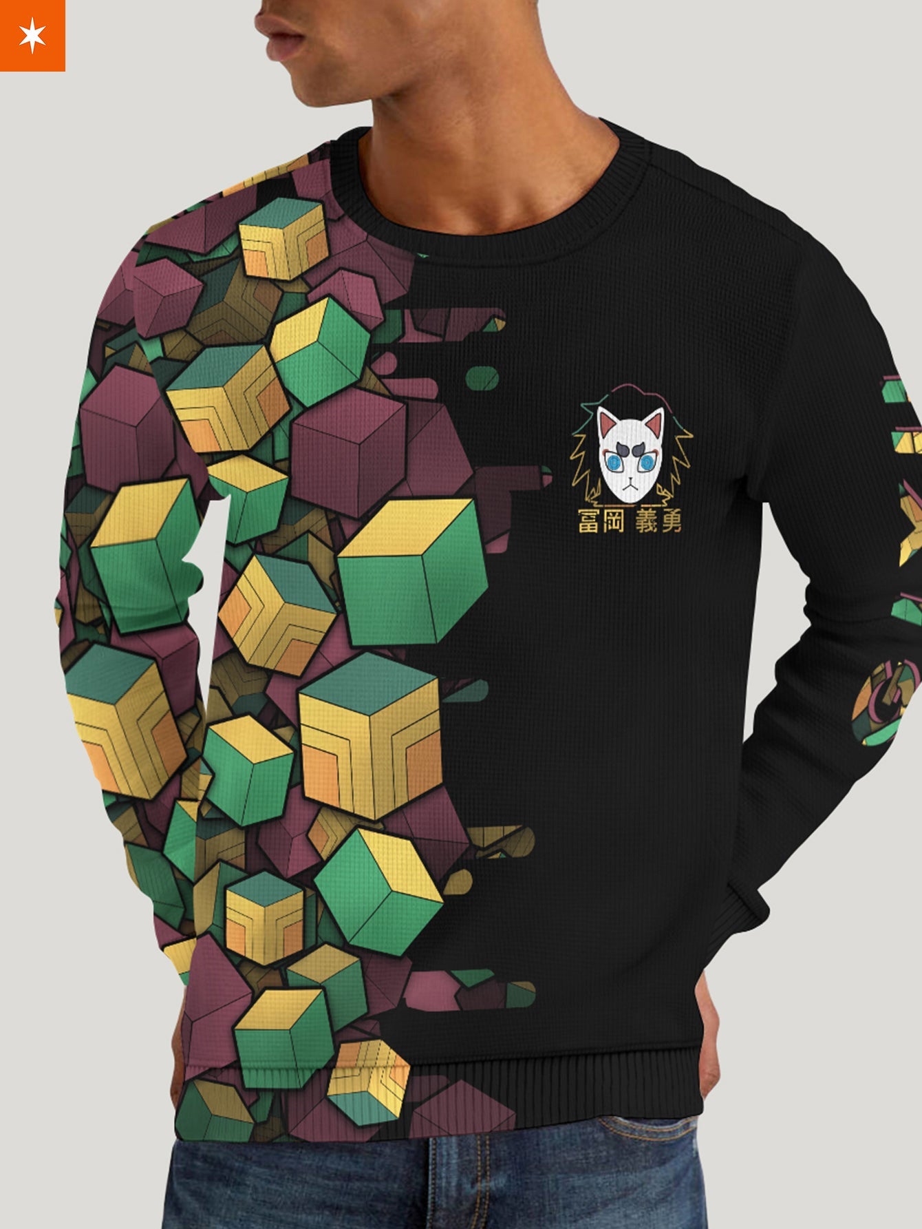 Fandomaniax - [Buy 1 Get 1 SALE] Giyu Cube Unisex Wool Sweater