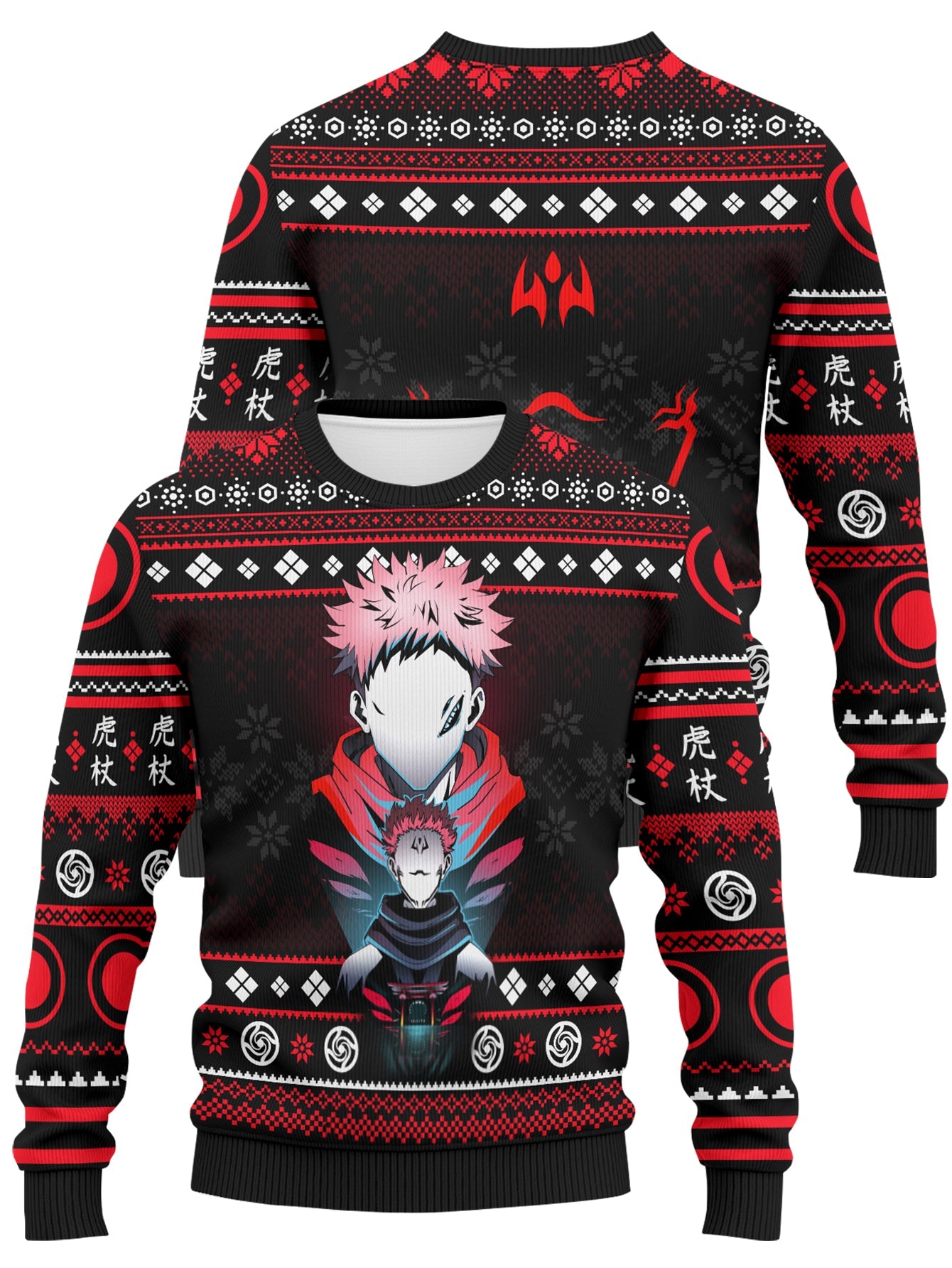 Fandomaniax - Itadori Unisex Wool Sweater