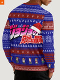 Fandomaniax - Jojo Xmas Coming Unisex Wool Sweater