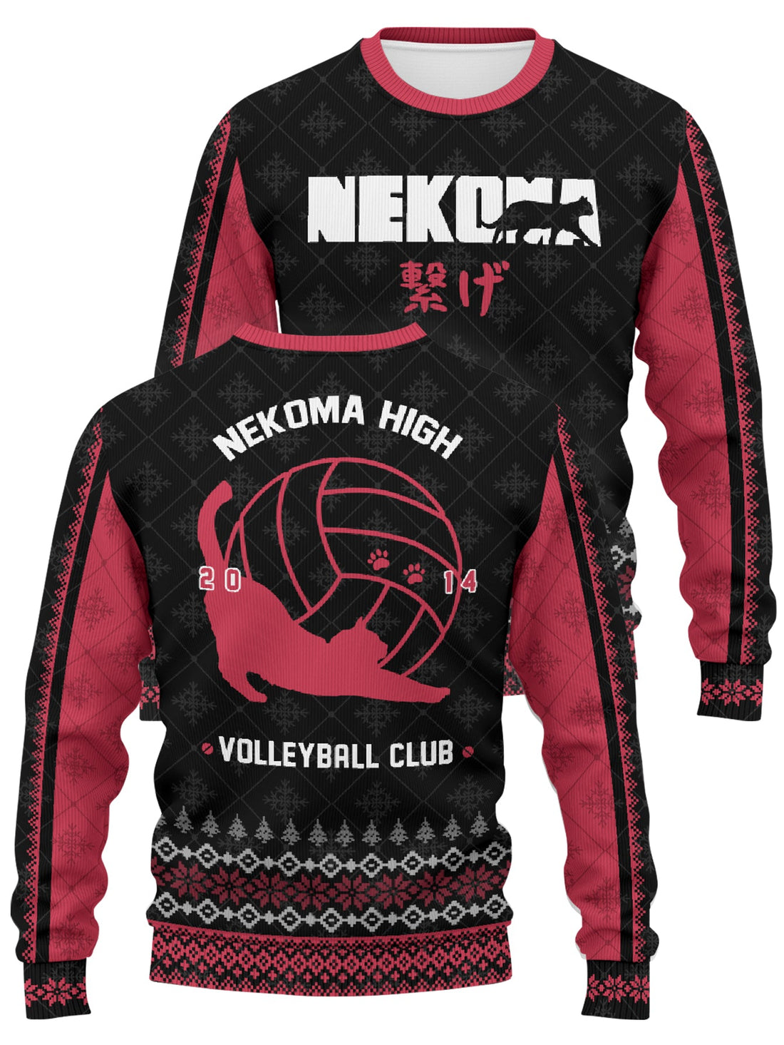 Fandomaniax - Nekoma Jersey Christmas Unisex Wool Sweater