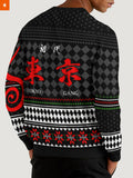 Fandomaniax - Ryuguji Xmas Unisex Wool Sweater