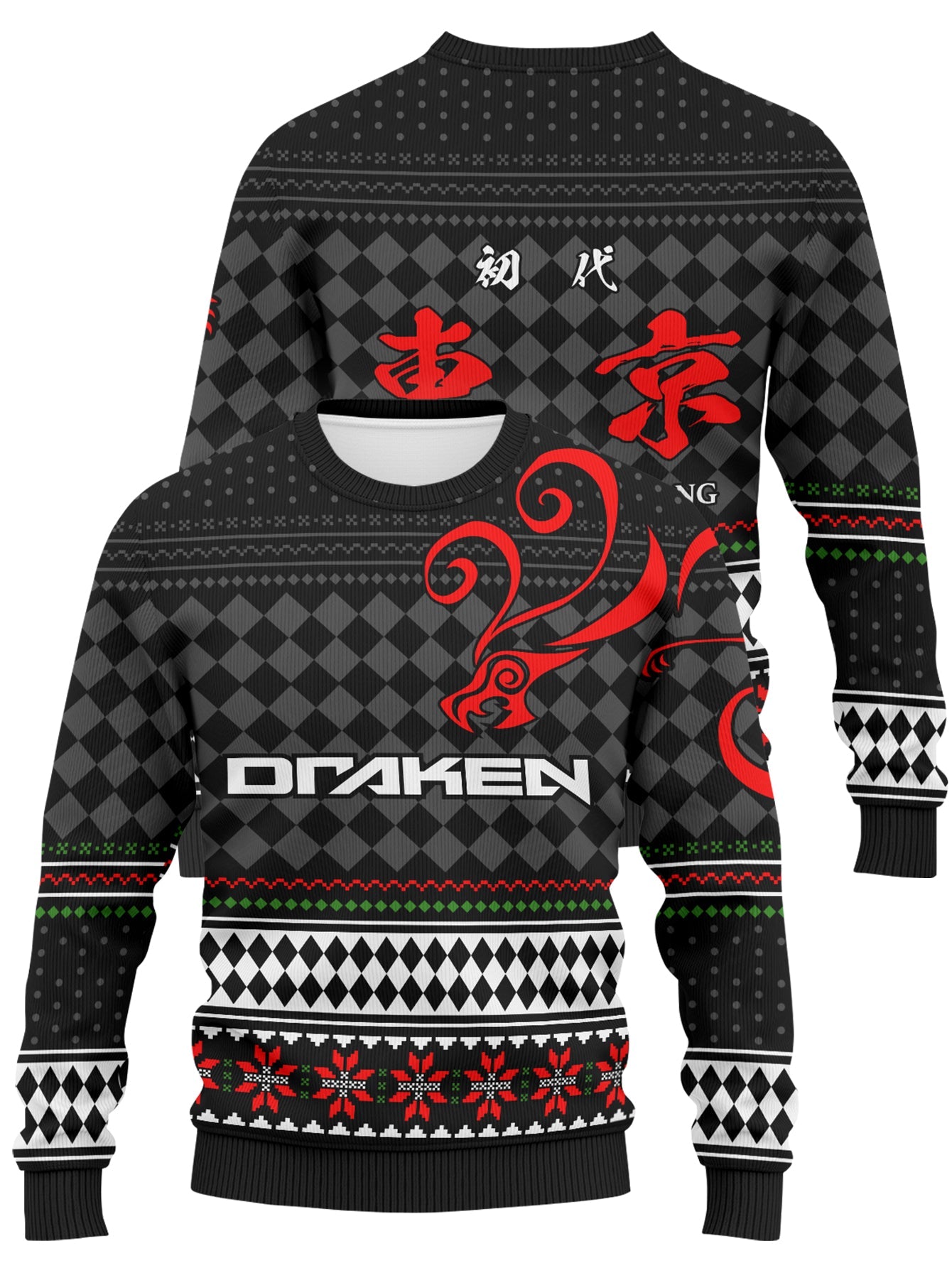 Fandomaniax - Ryuguji Xmas Unisex Wool Sweater