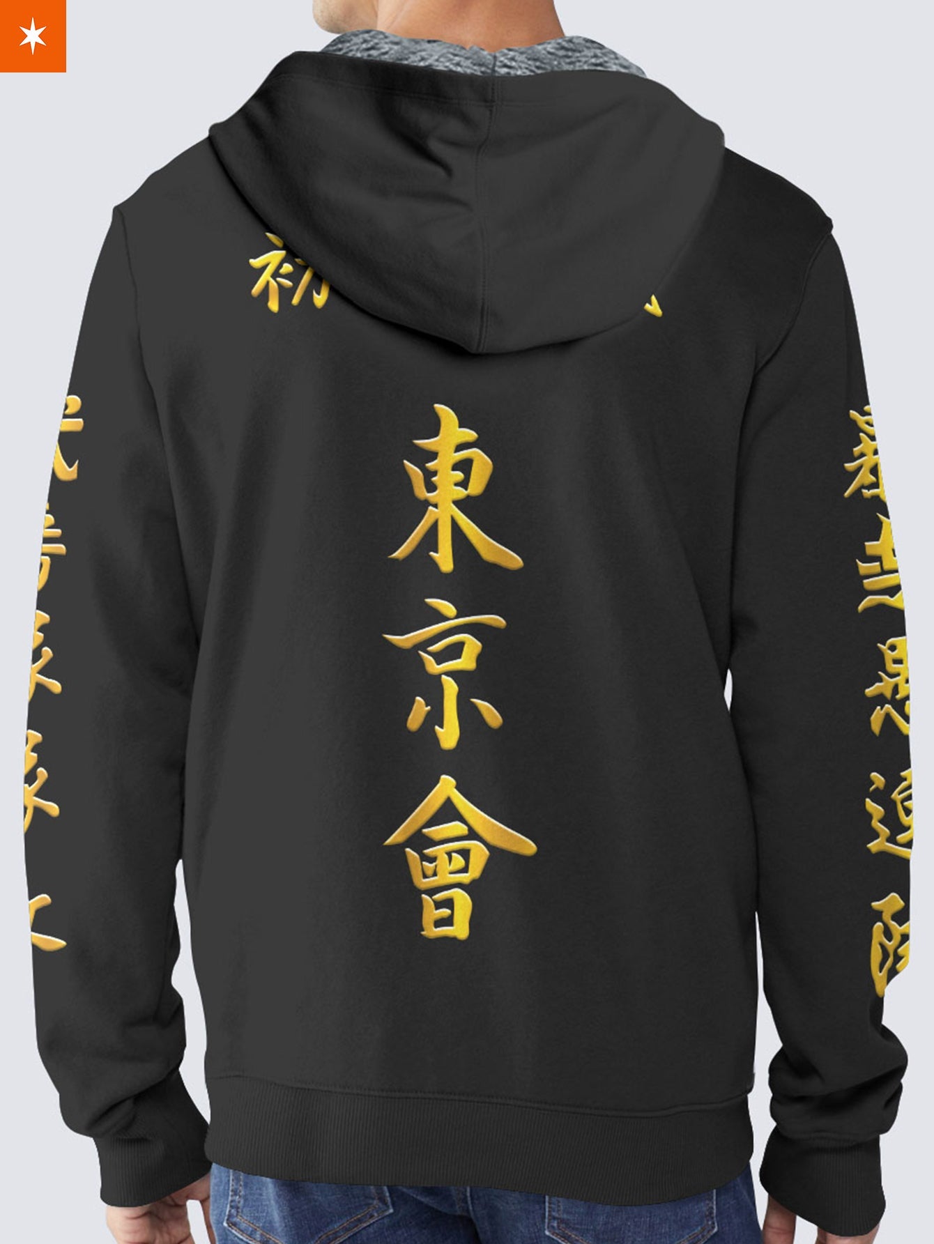 Fandomaniax - Manji Gang Cosplay v2 Velvet Hoodie