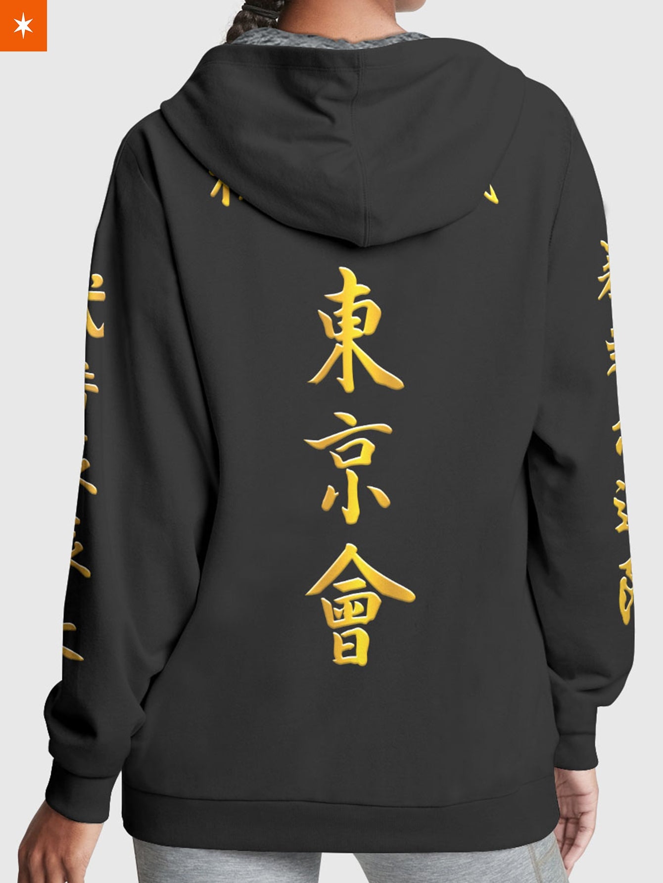 Fandomaniax - Manji Gang Cosplay v2 Velvet Hoodie