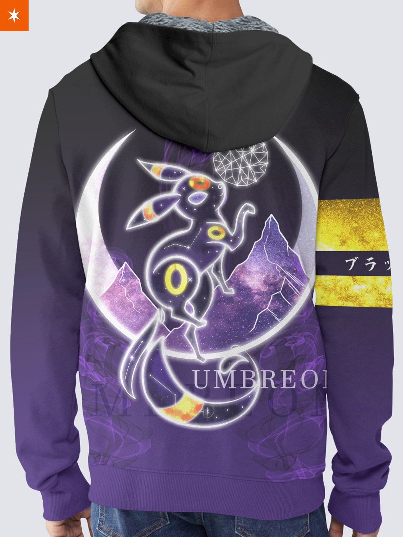 Fandomaniax - Umbreon Spirit Velvet Hoodie