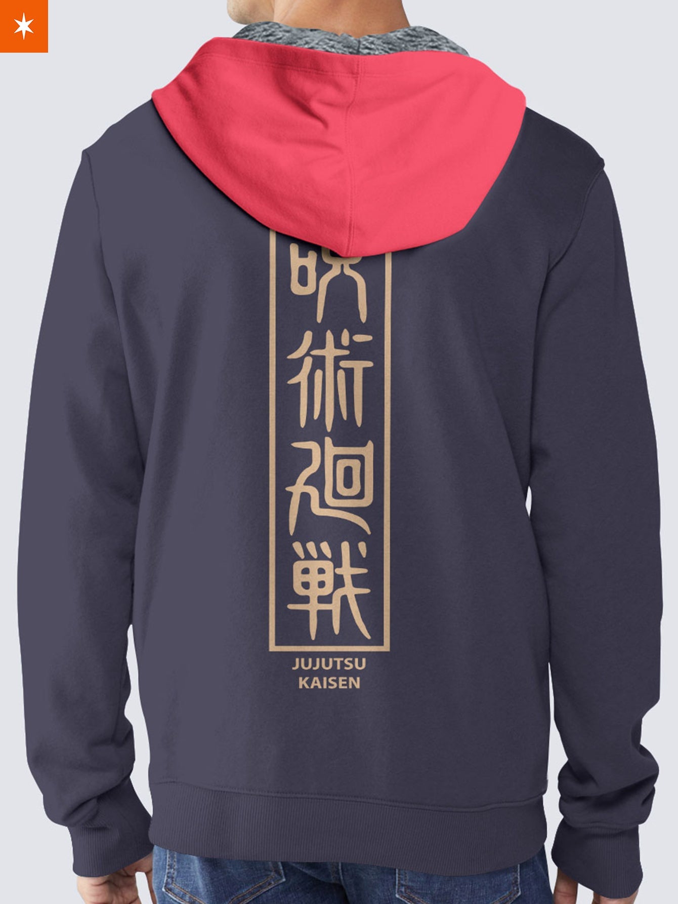 Fandomaniax - Yuji Itadori v2 Velvet Hoodie