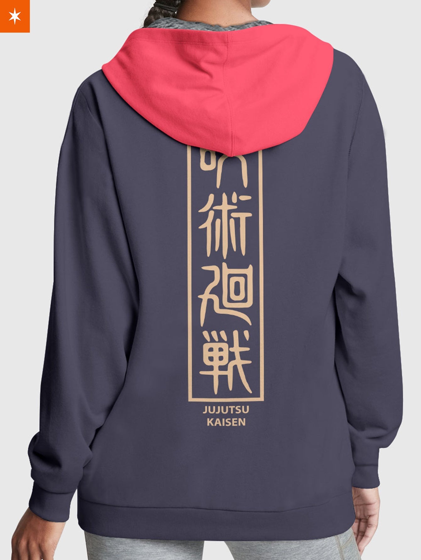 Fandomaniax - Yuji Itadori v2 Velvet Hoodie